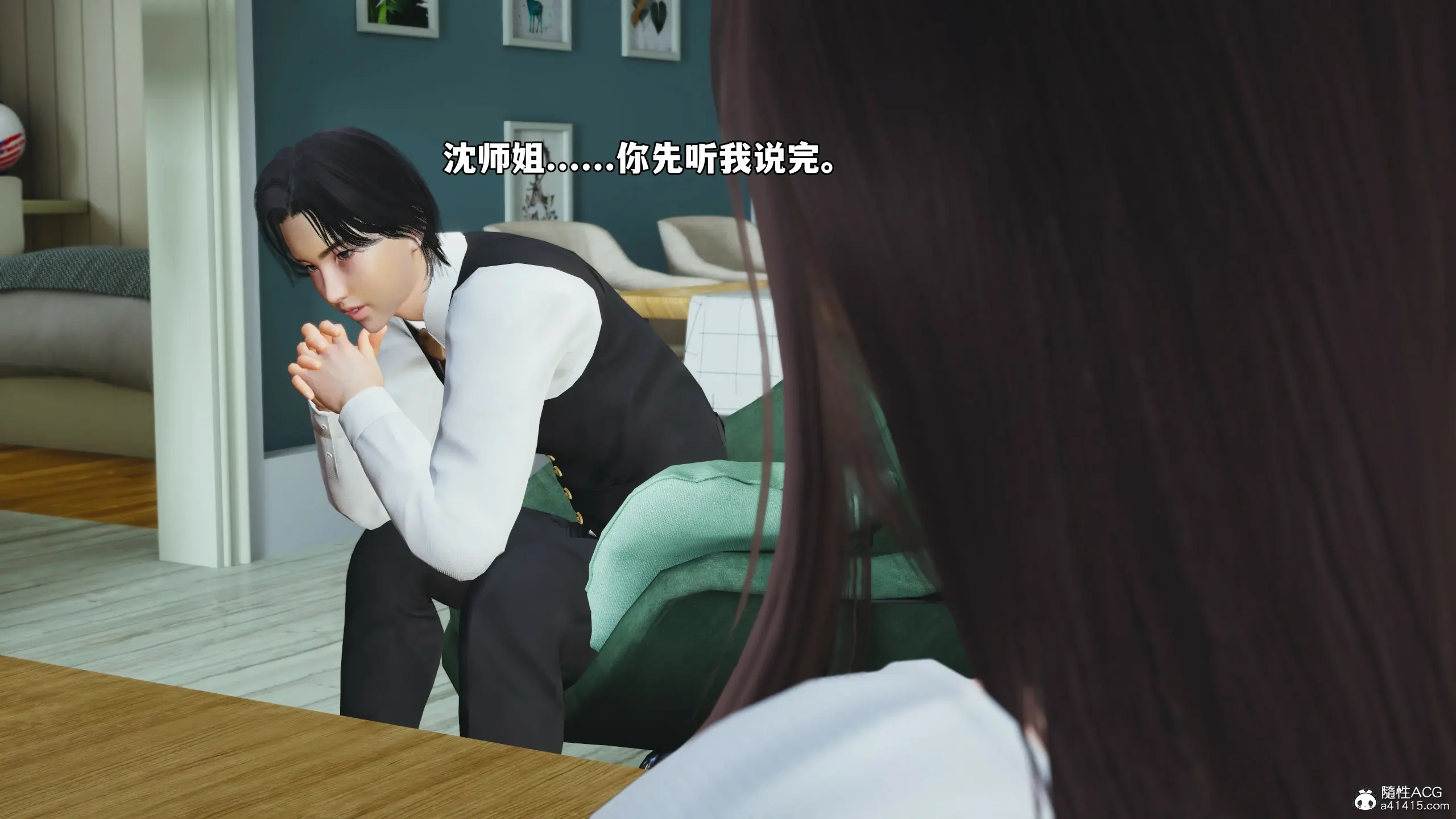 第53页