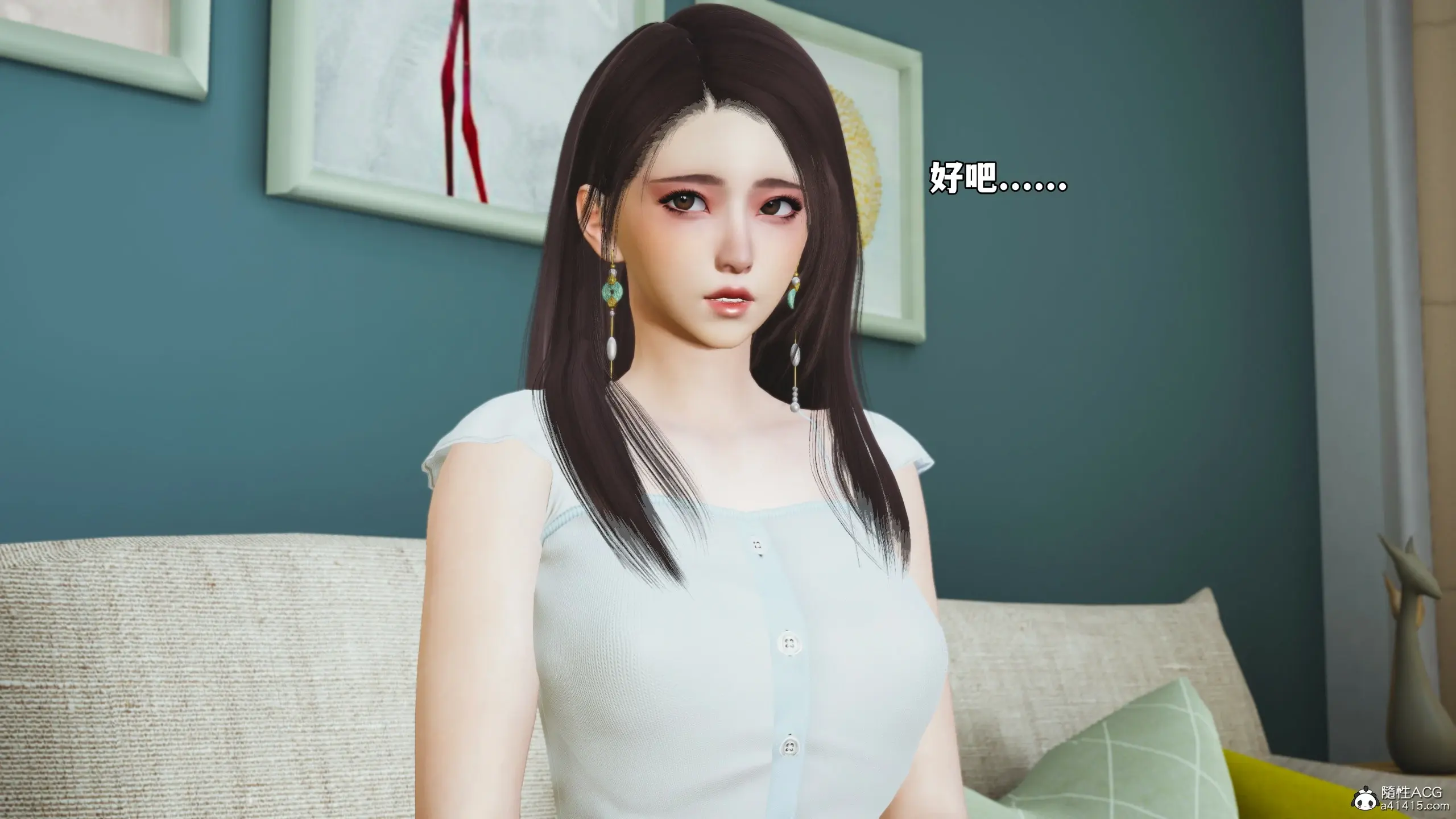 第54页