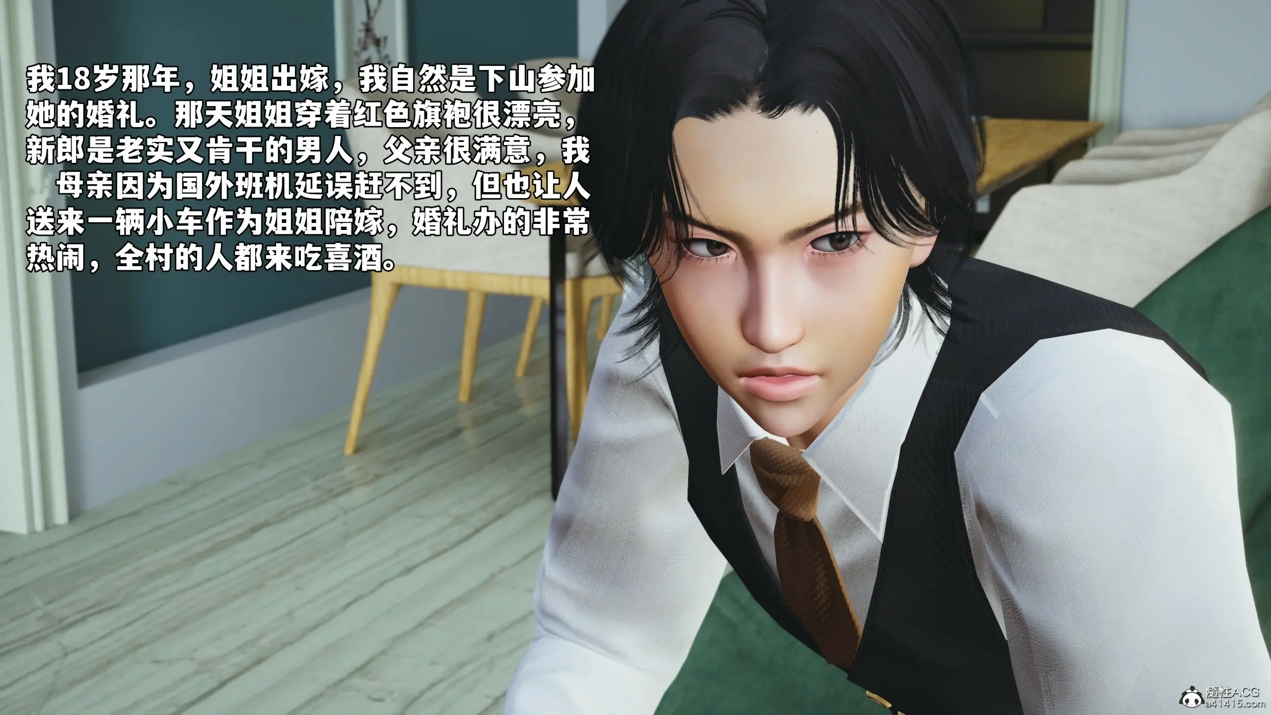 第57页