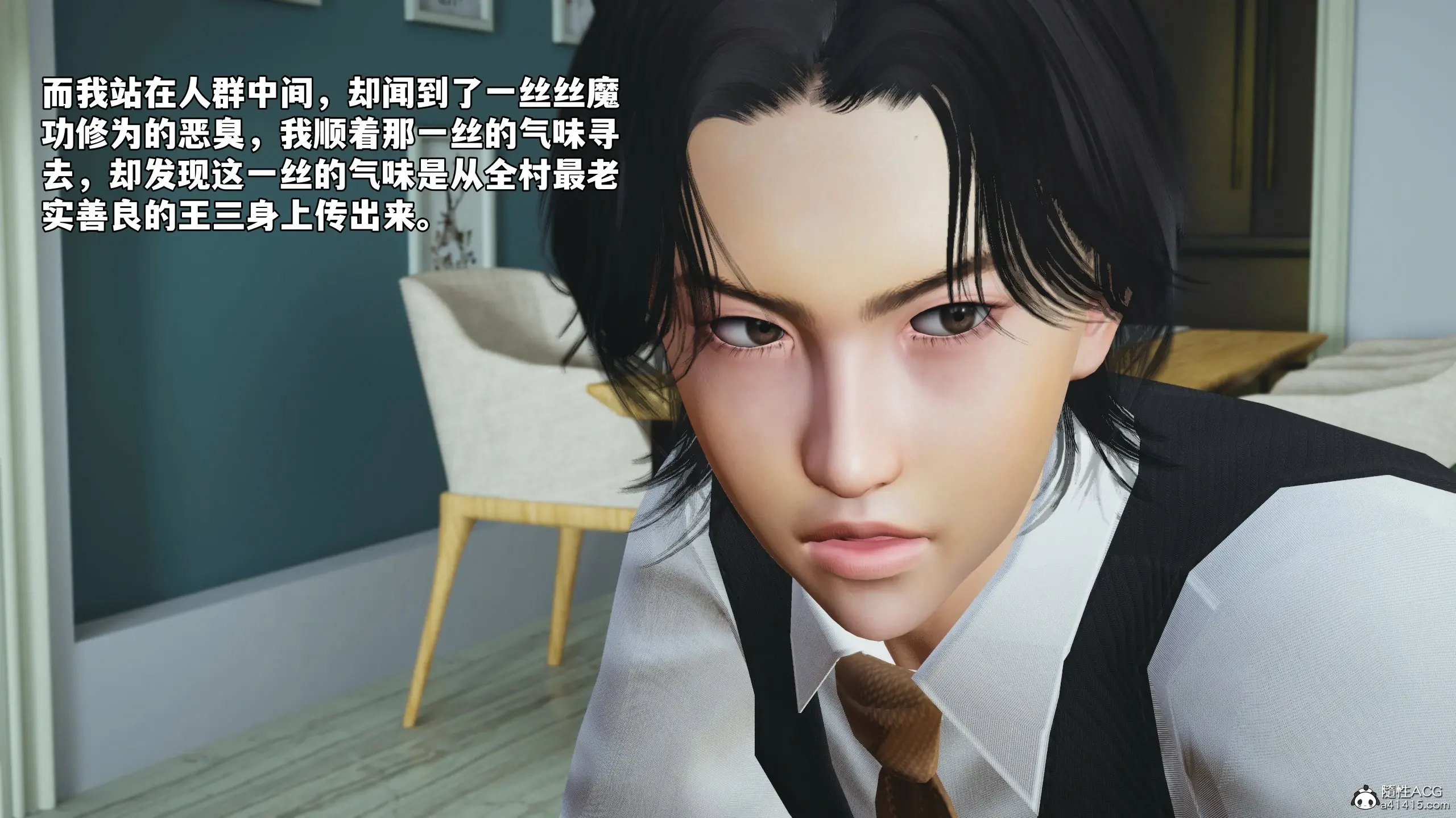 第58页