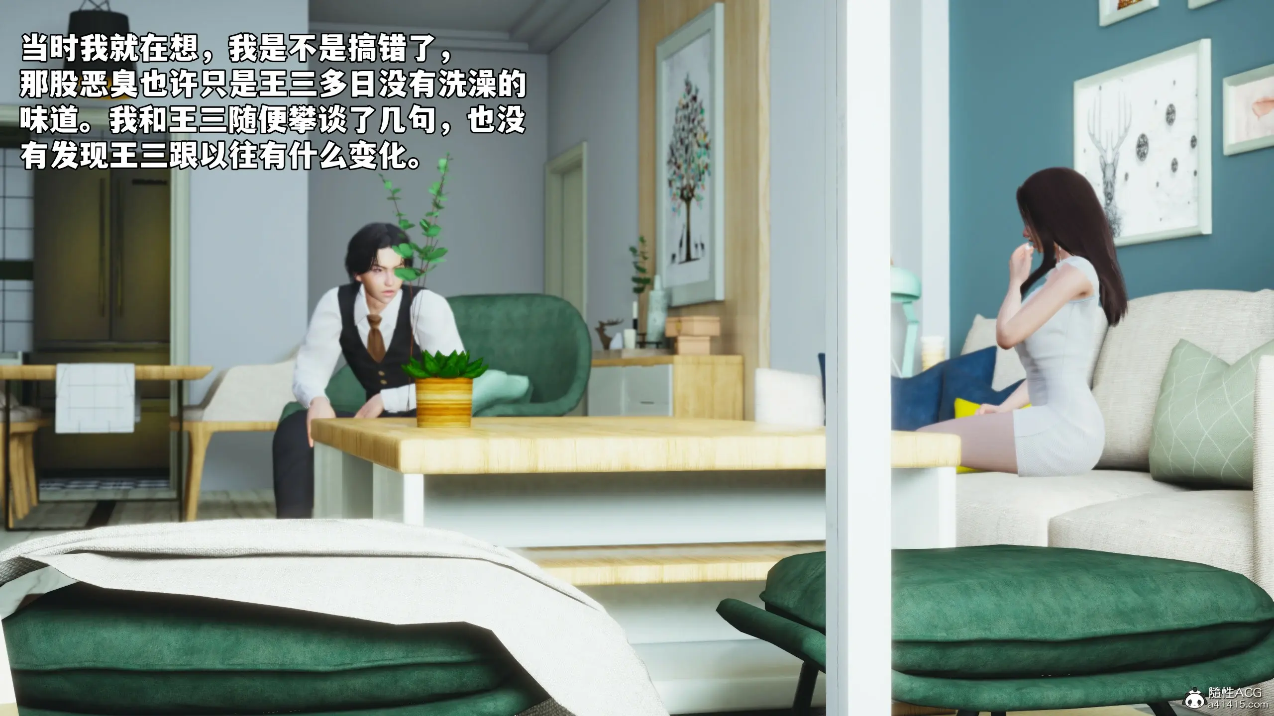 第59页