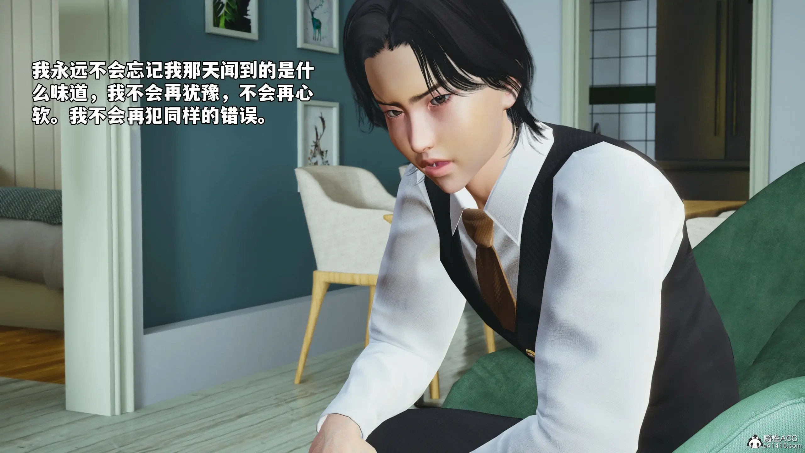 第63页