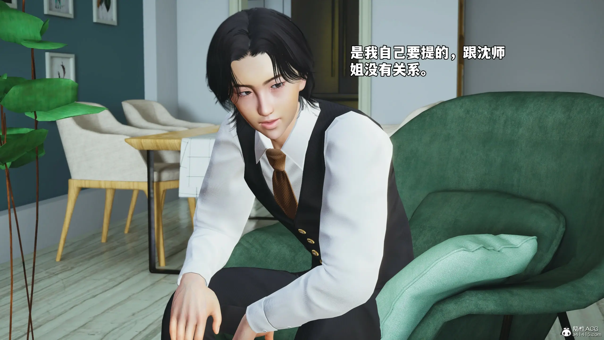 第66页