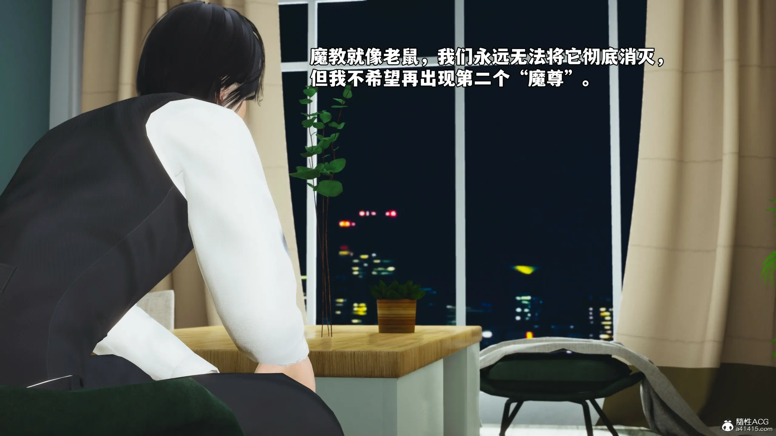 第70页