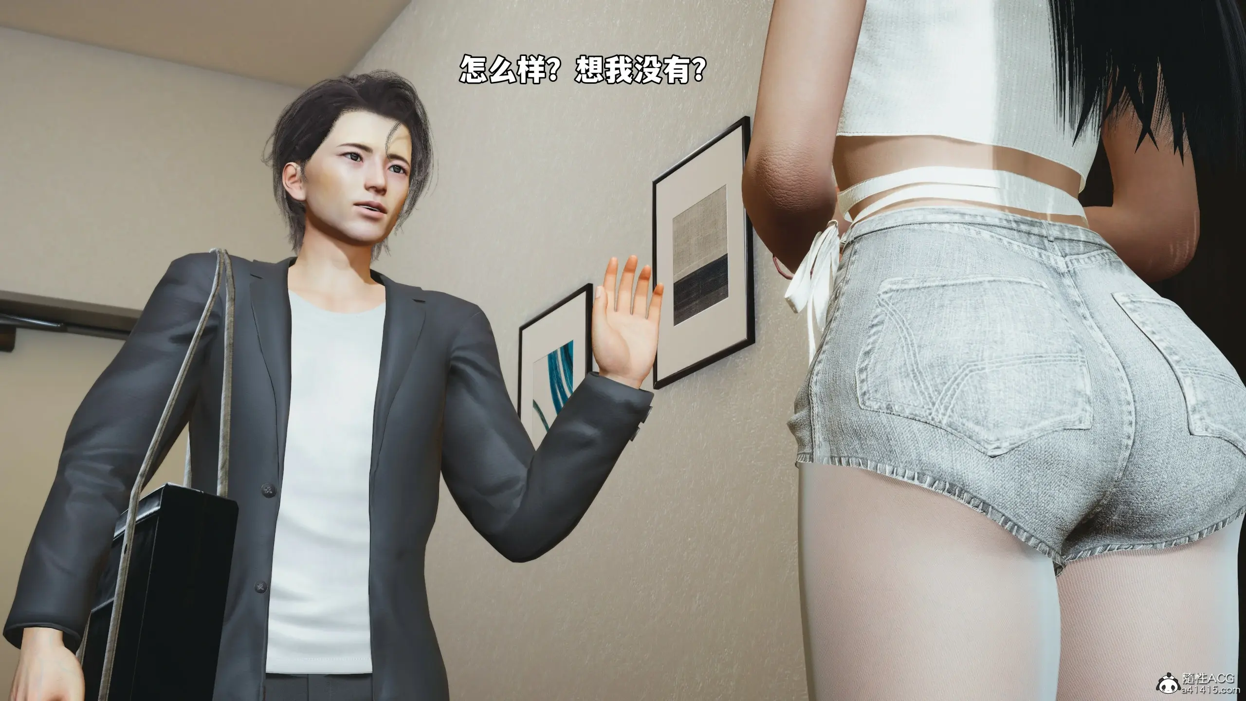 第73页