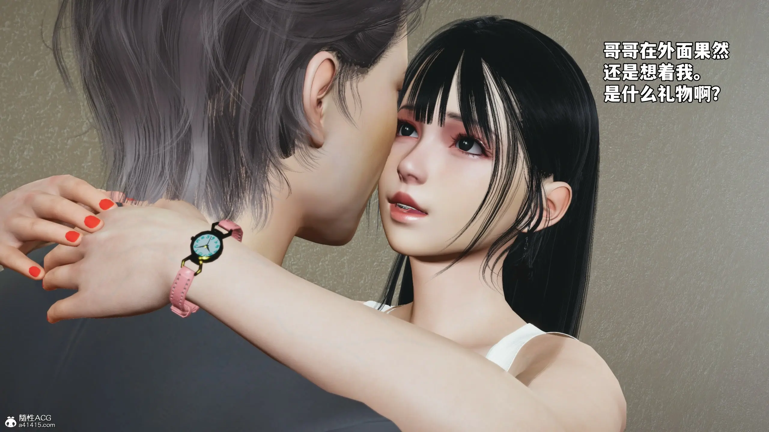 第79页