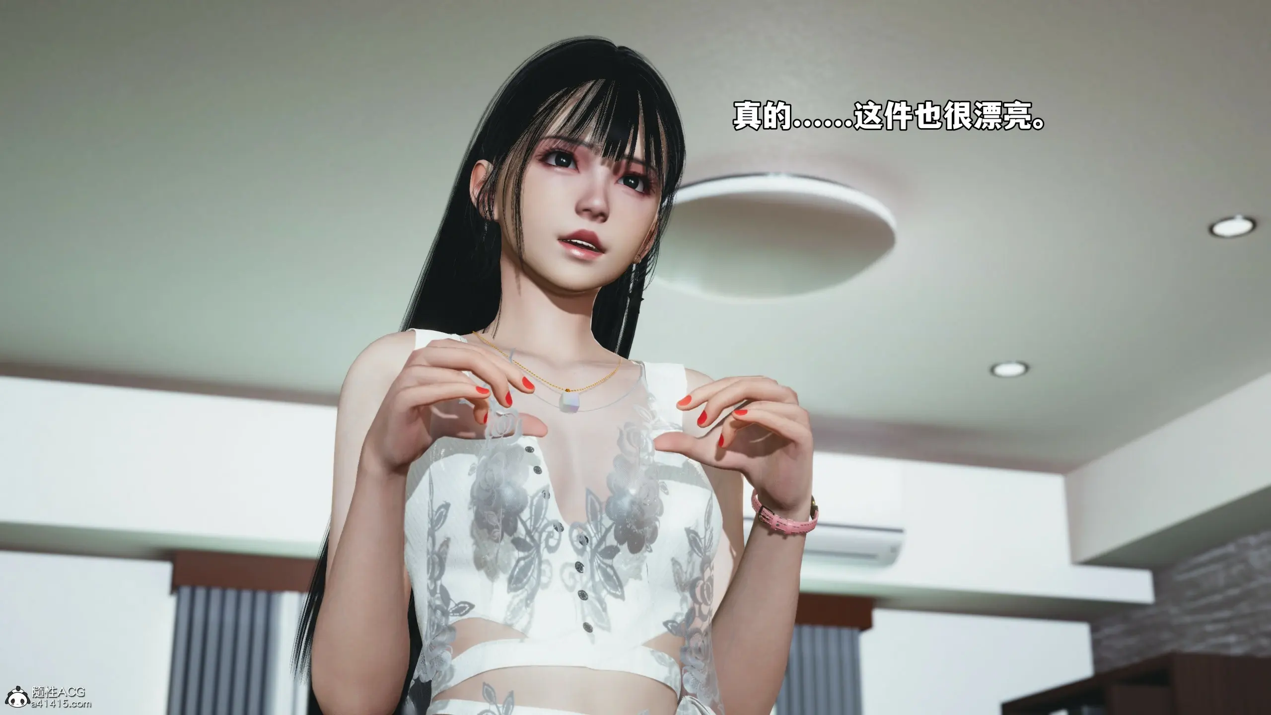 第87页