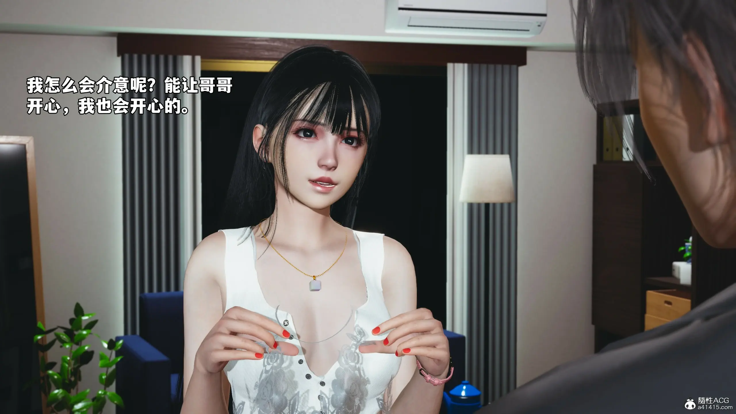 第89页