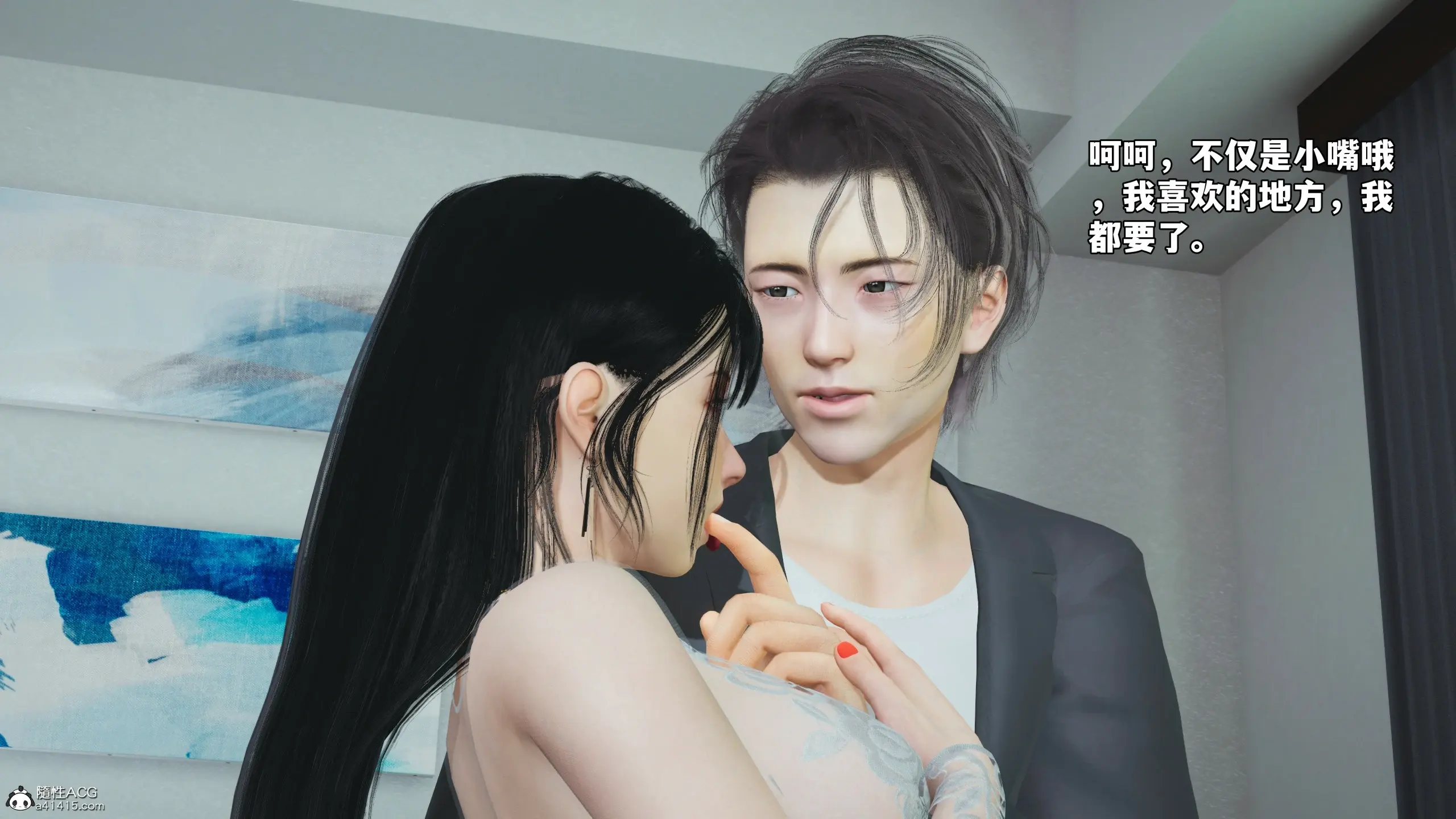 第113页