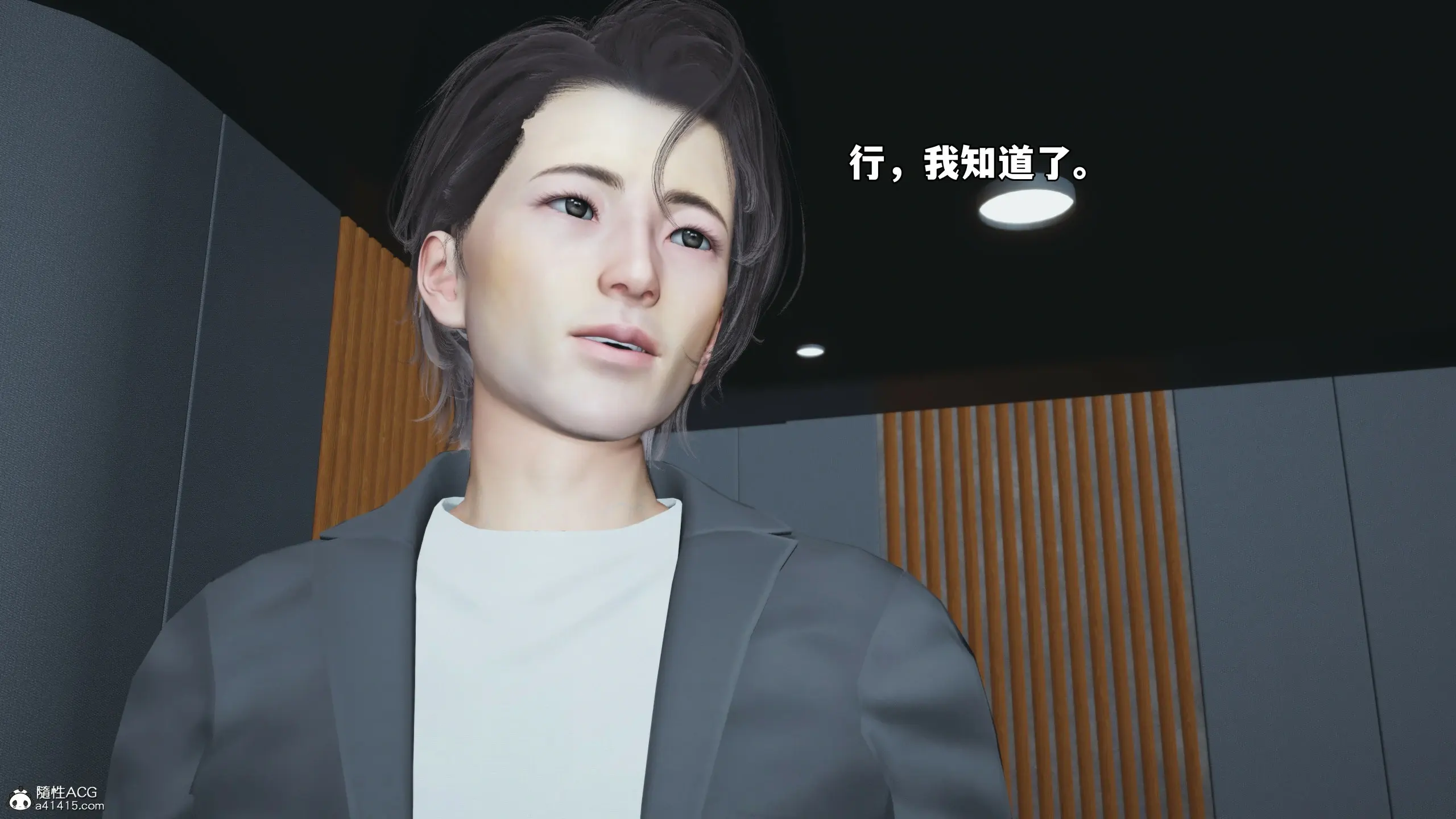 第138页