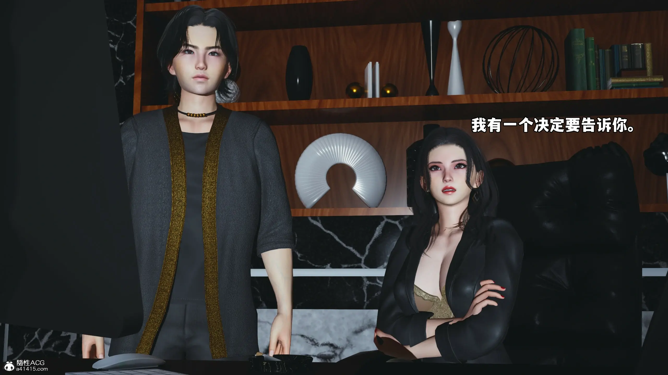 第141页