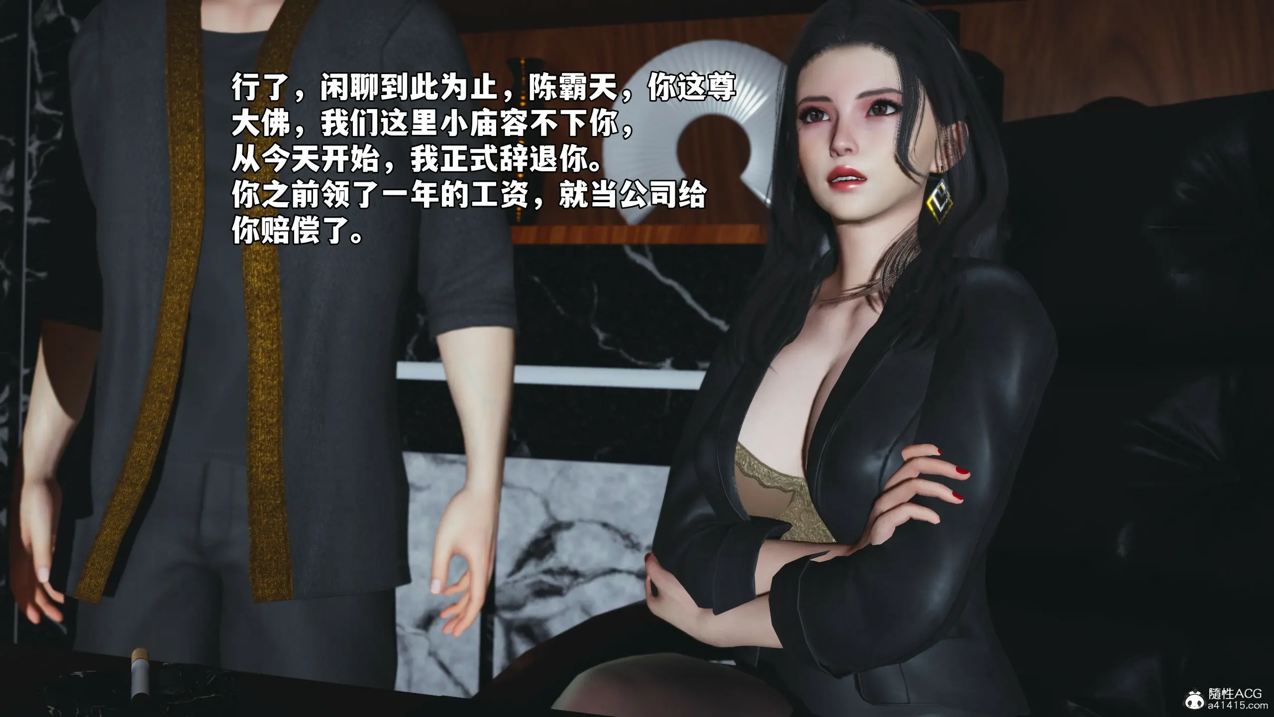 第144页