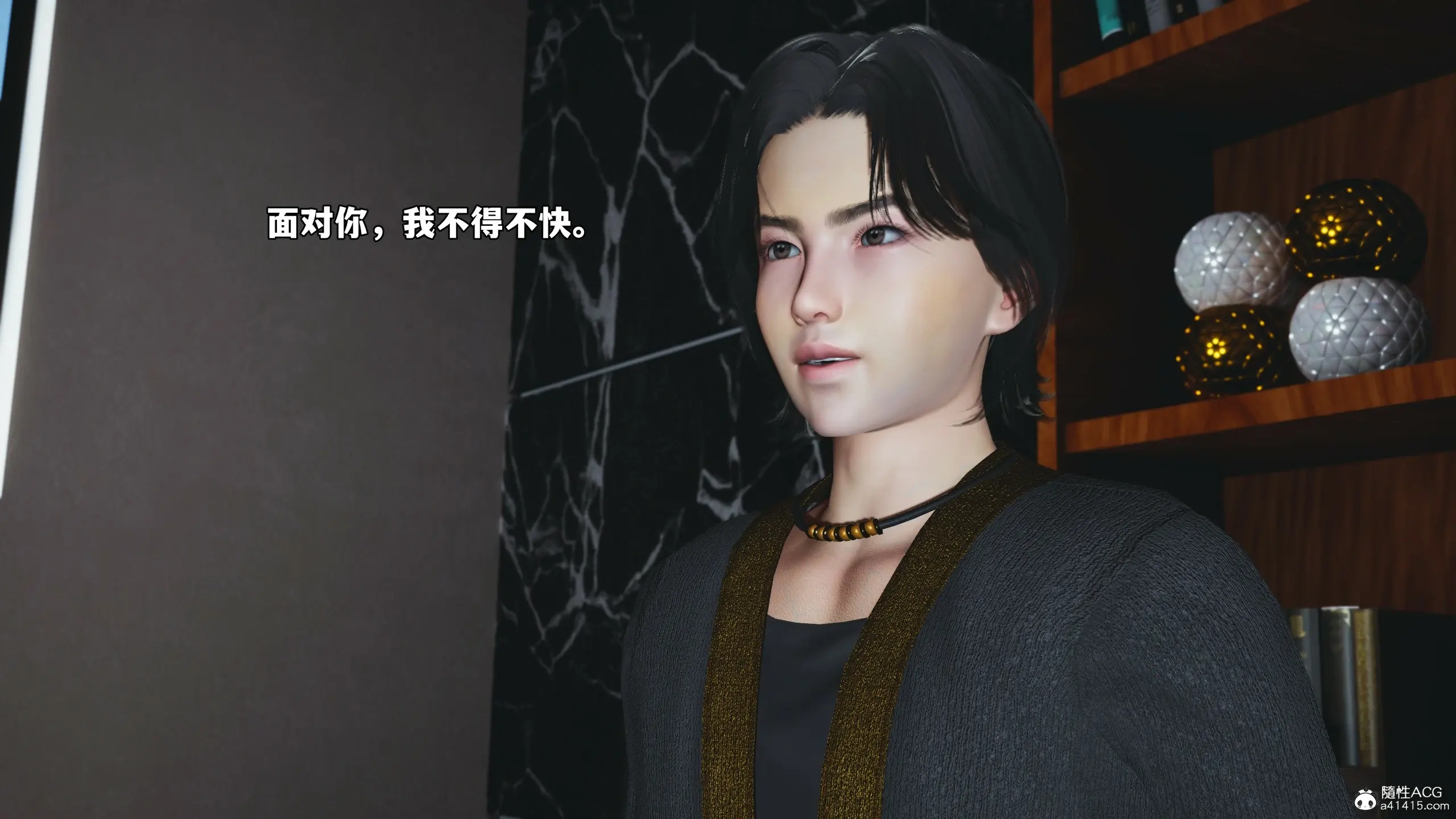 第143页