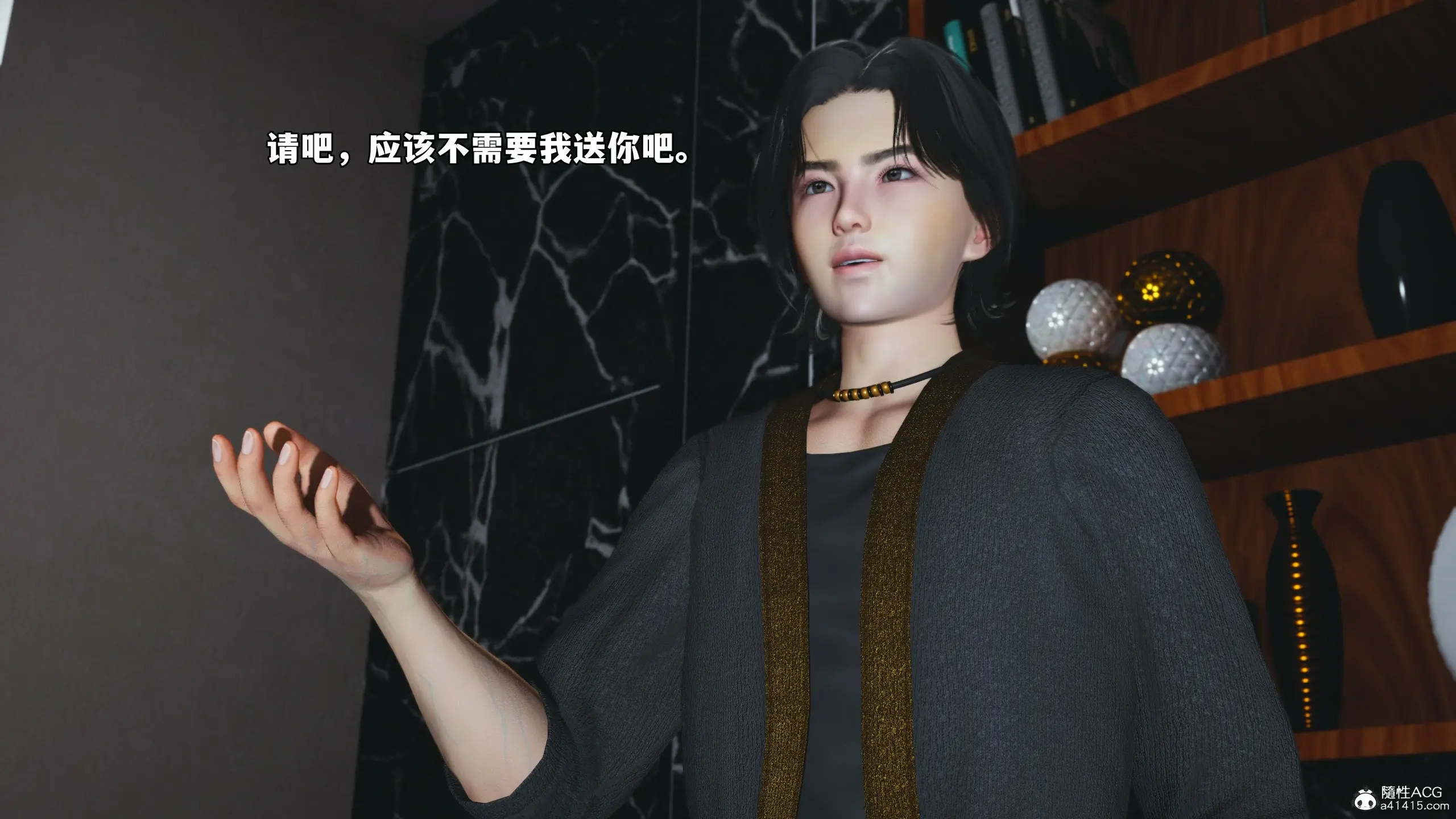 第146页