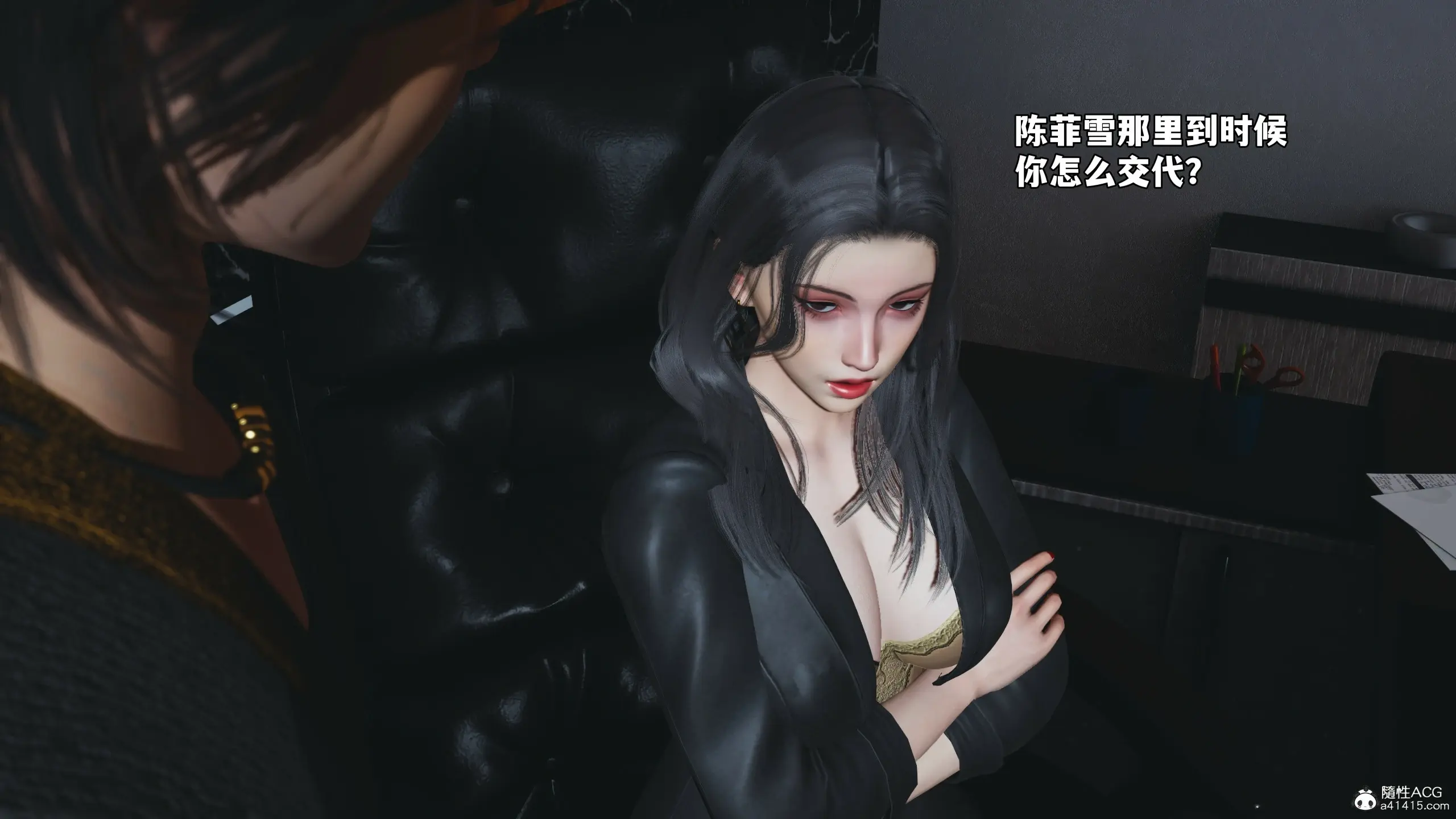 第151页