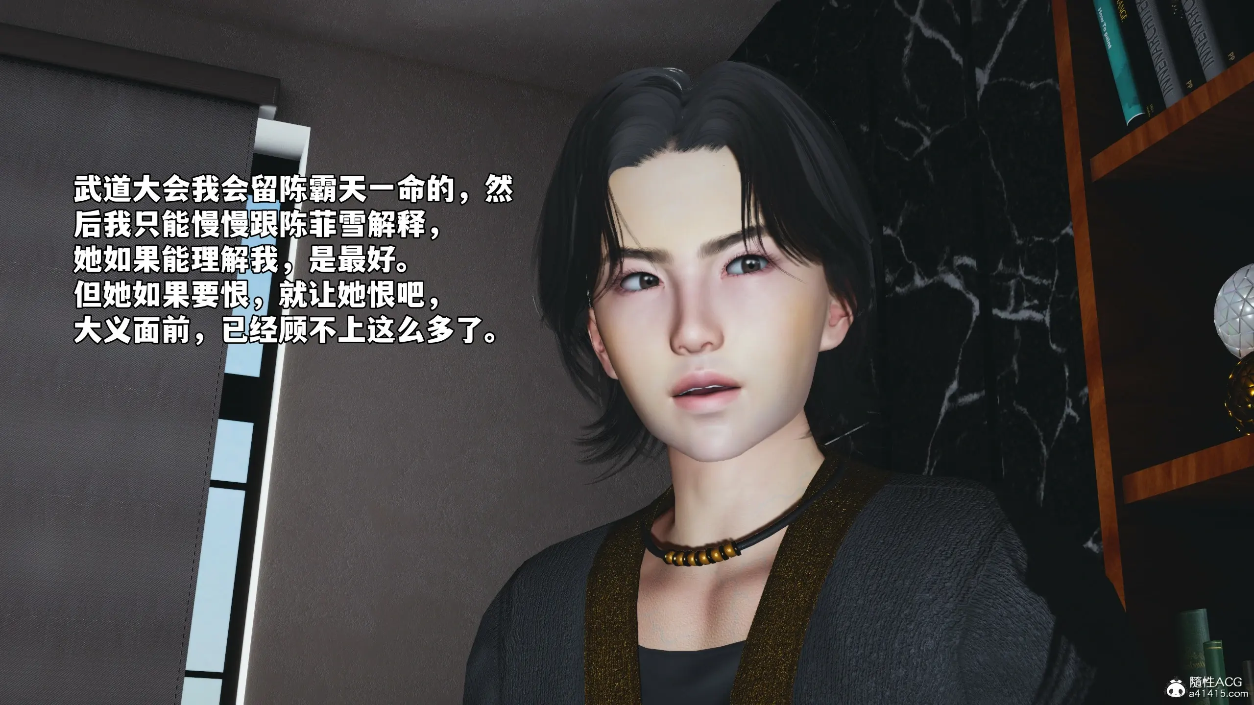 第152页