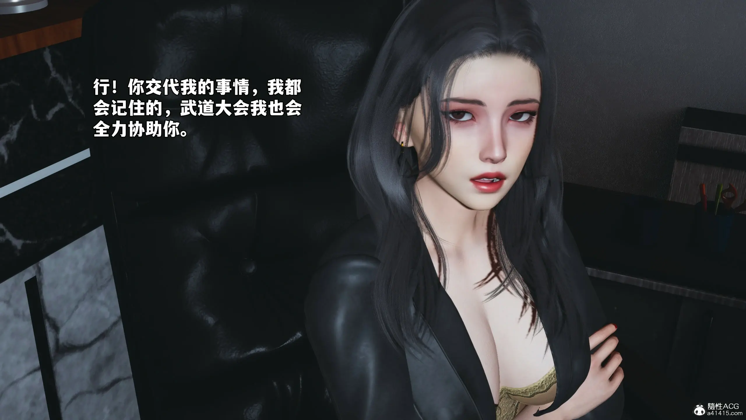 第153页