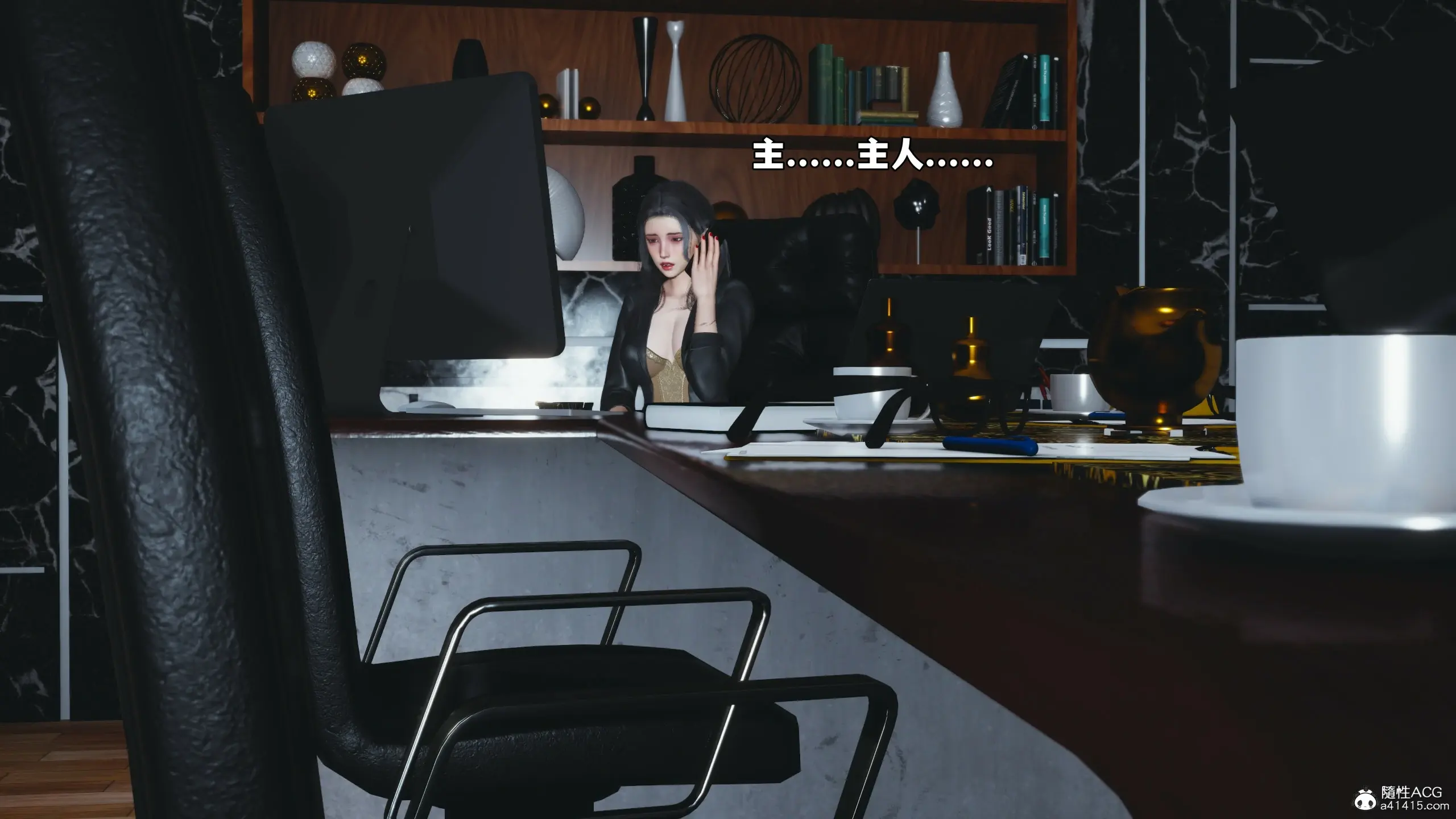 第160页
