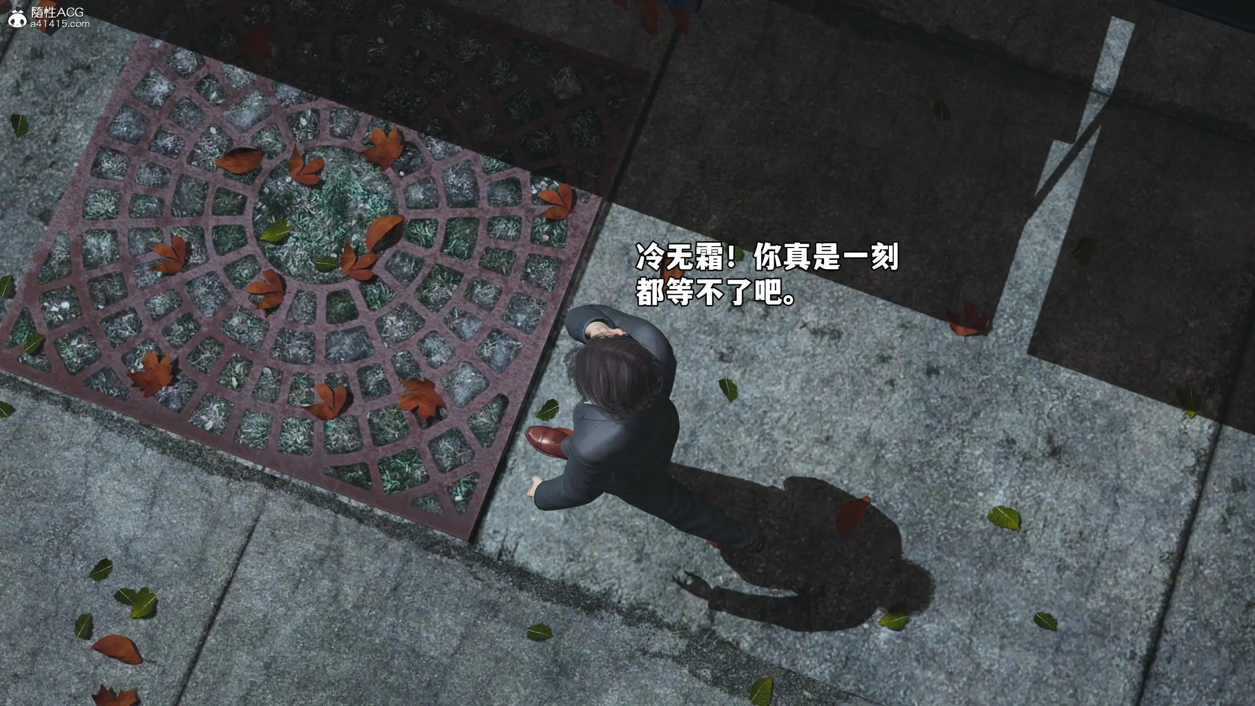 第161页