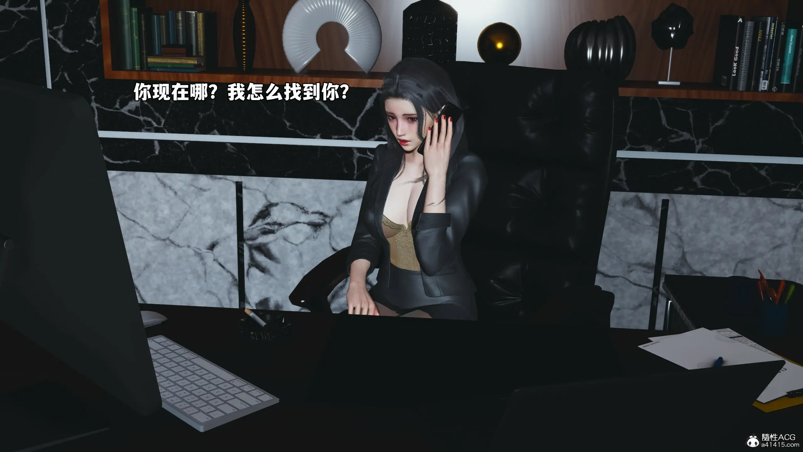 第163页