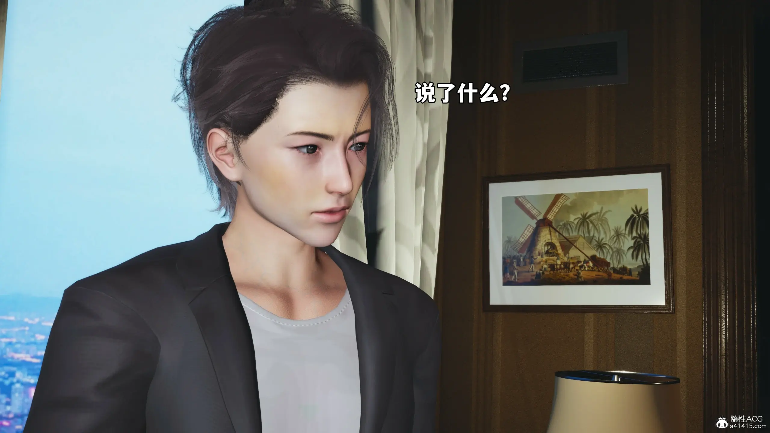 第12页