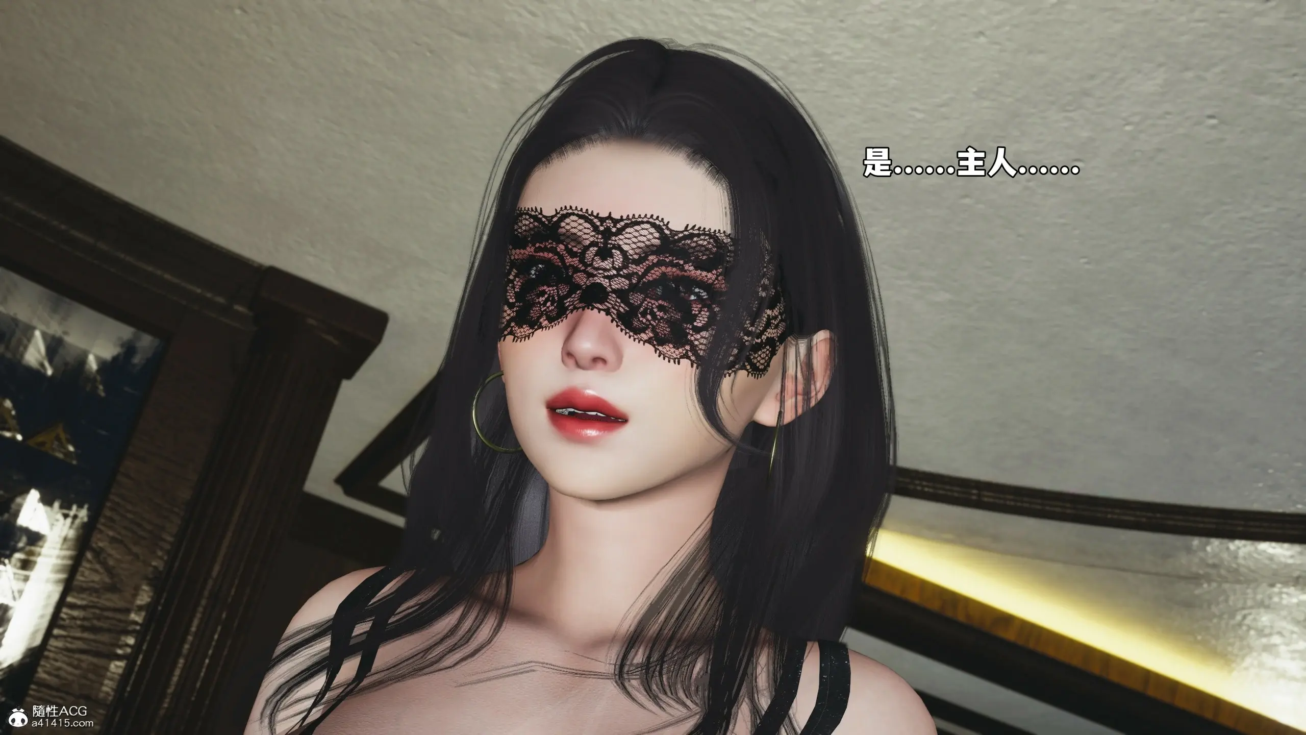第69页