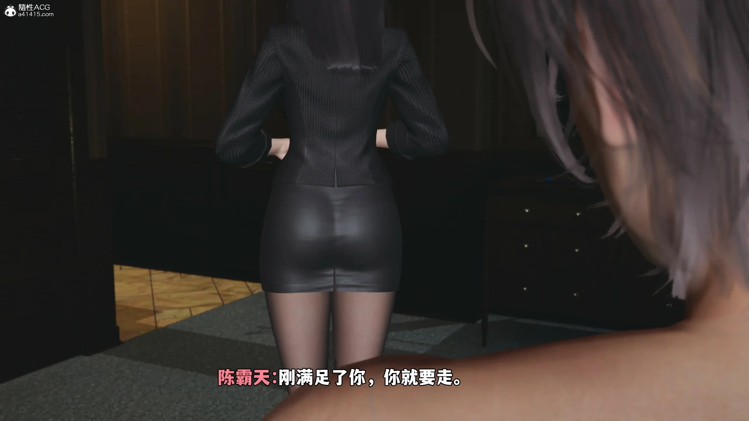 第97页