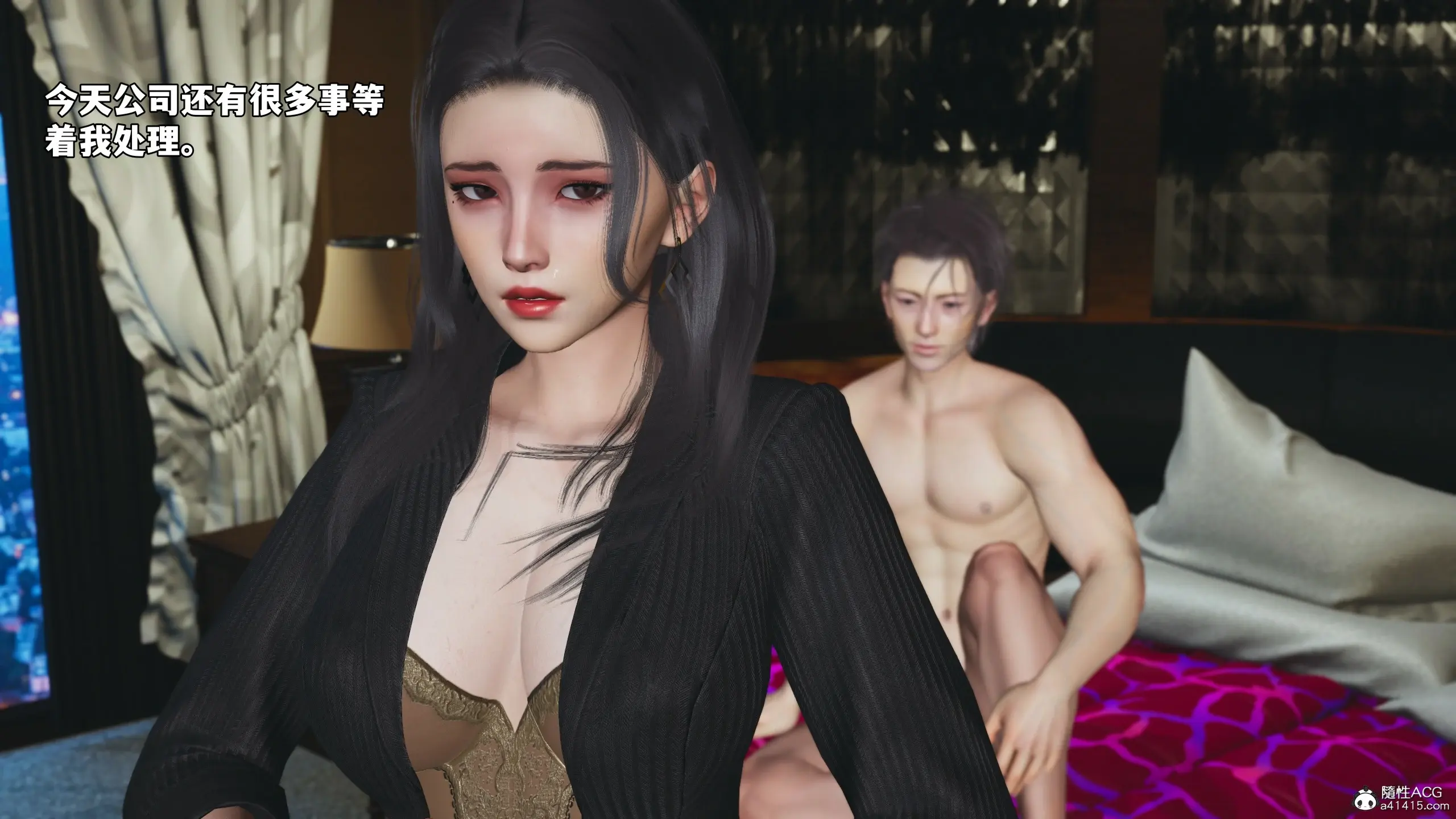 第99页