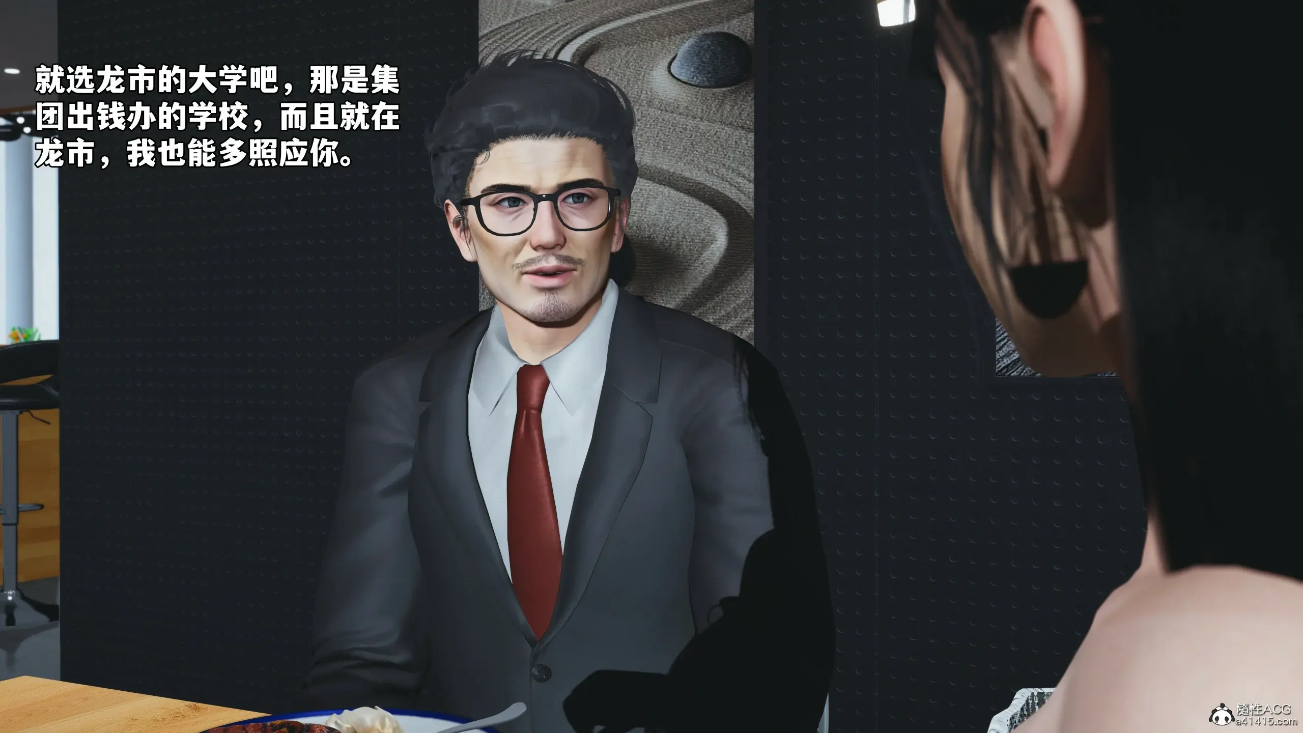 第106页