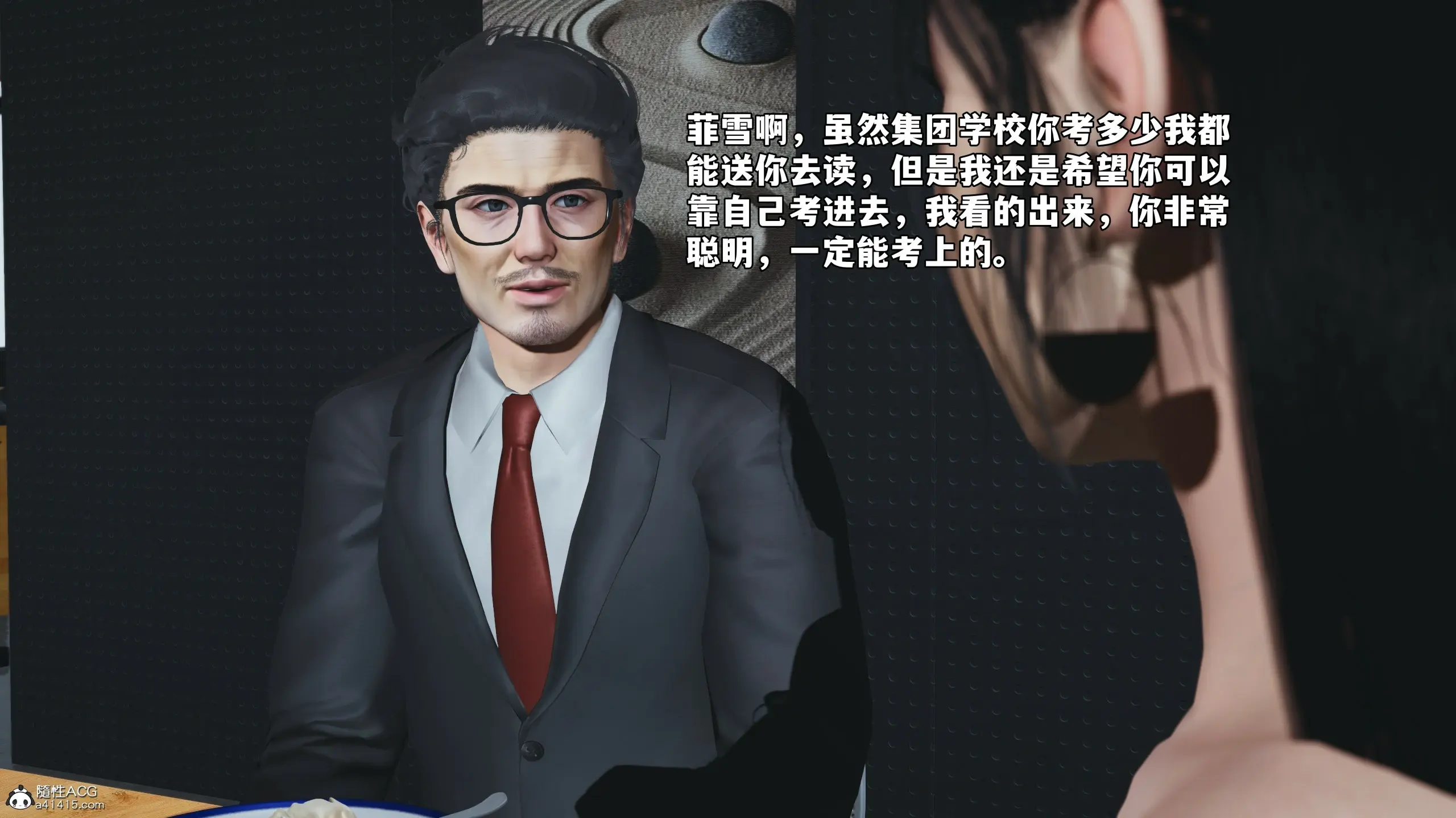 第109页