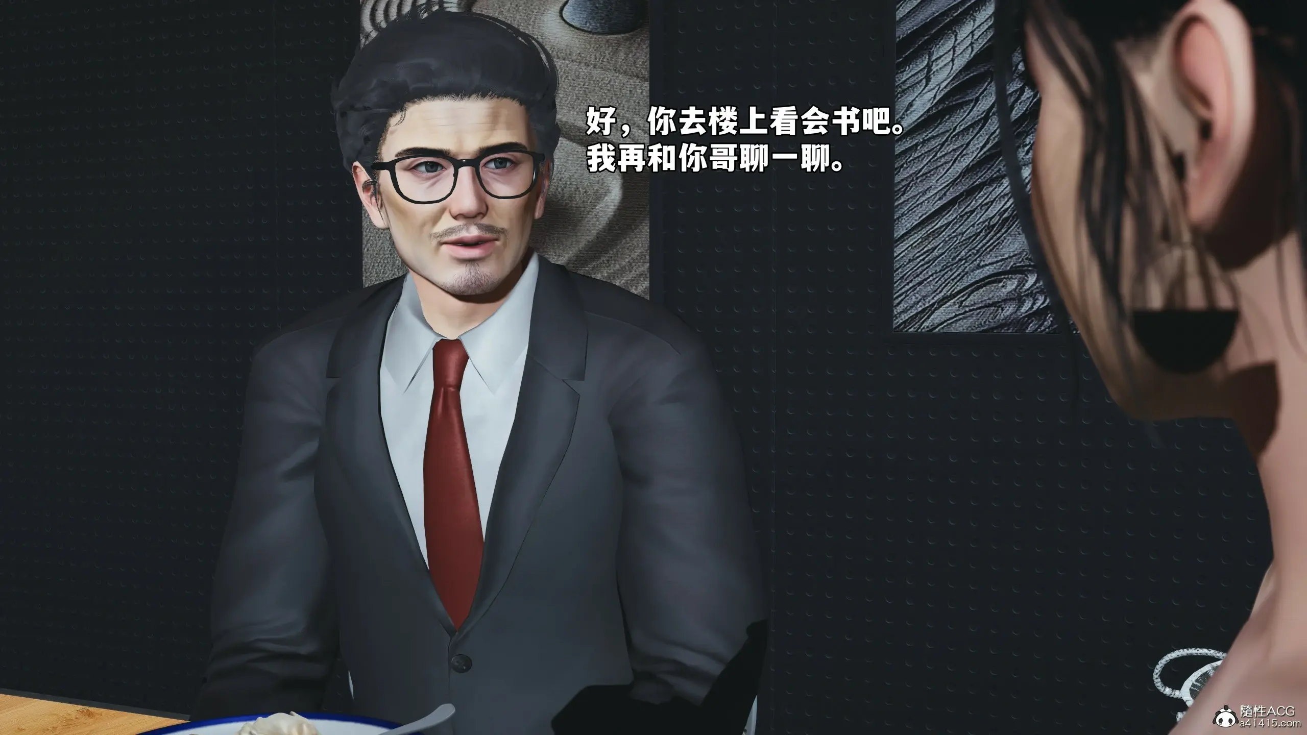 第111页