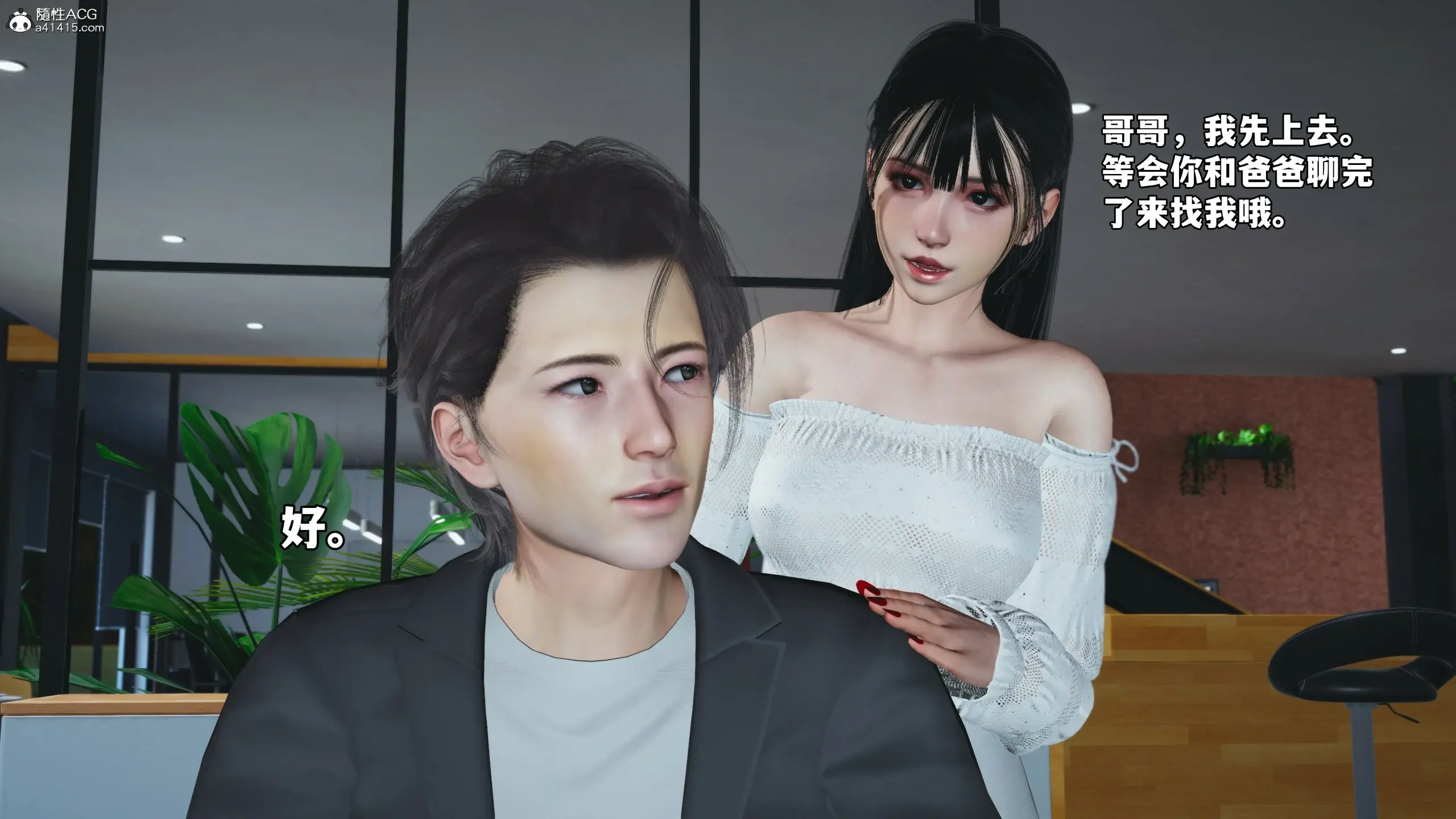 第113页