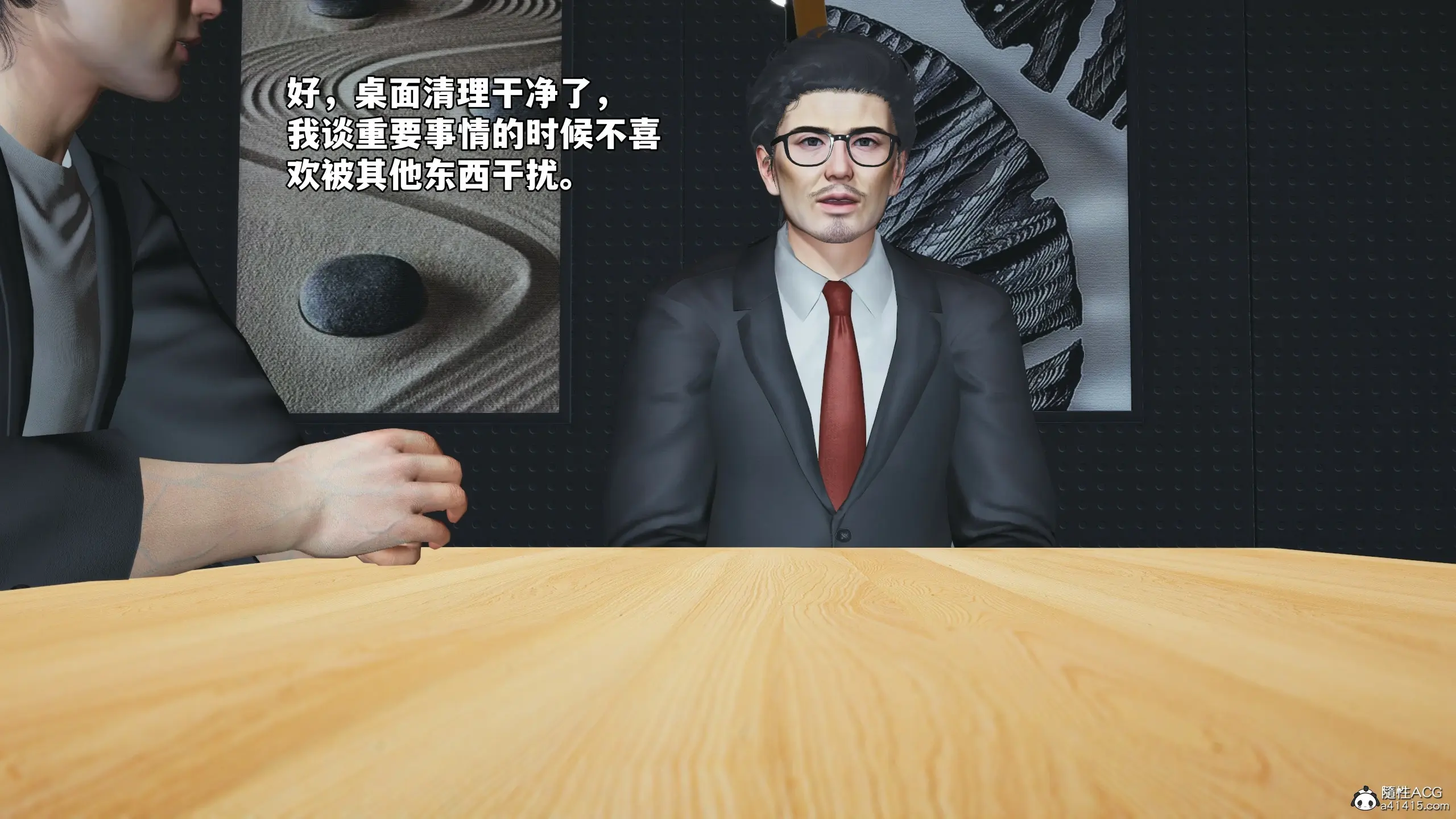 第115页
