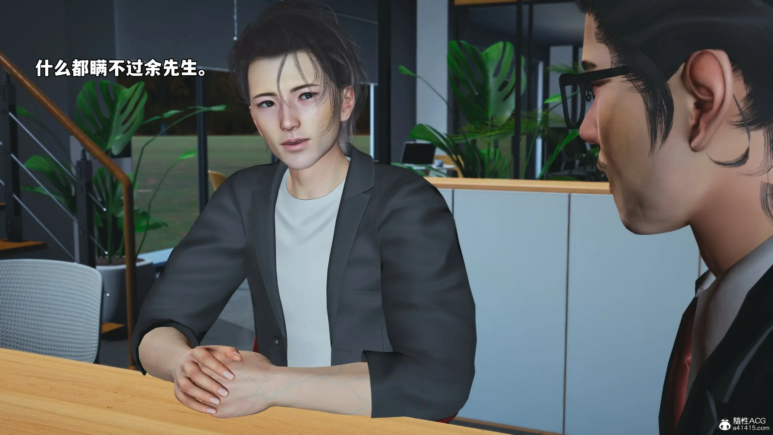 第117页
