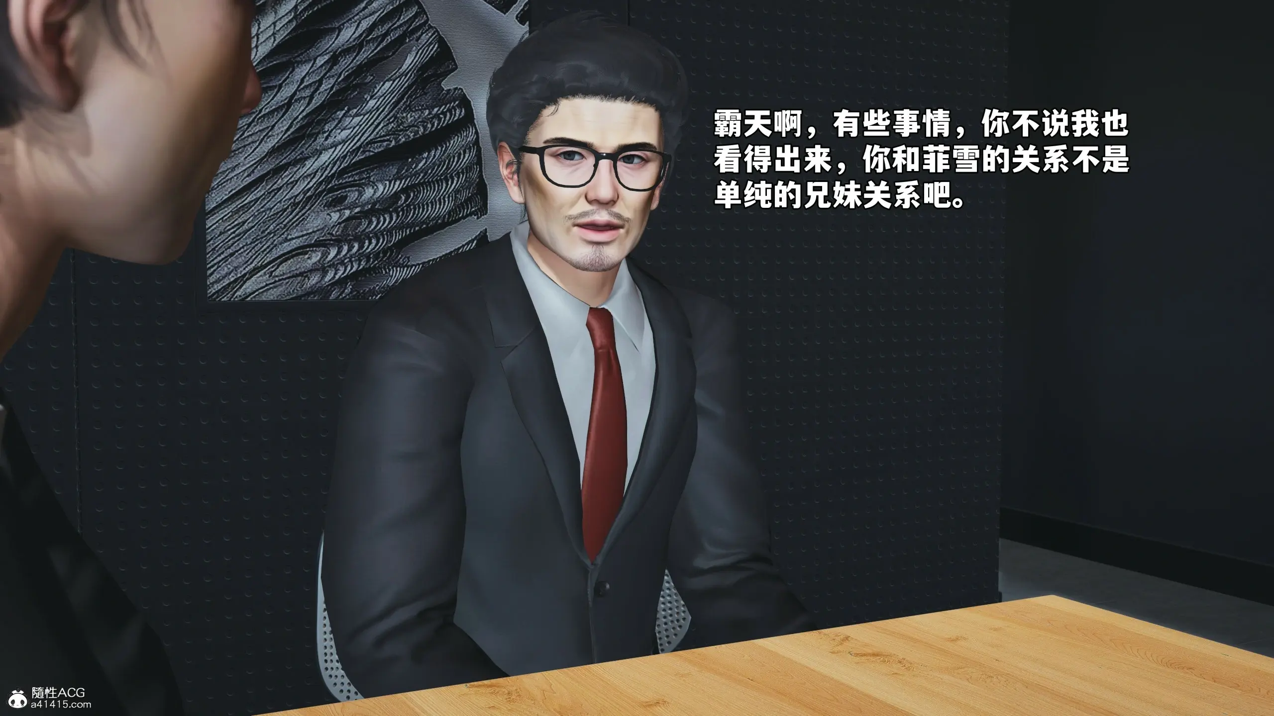 第116页