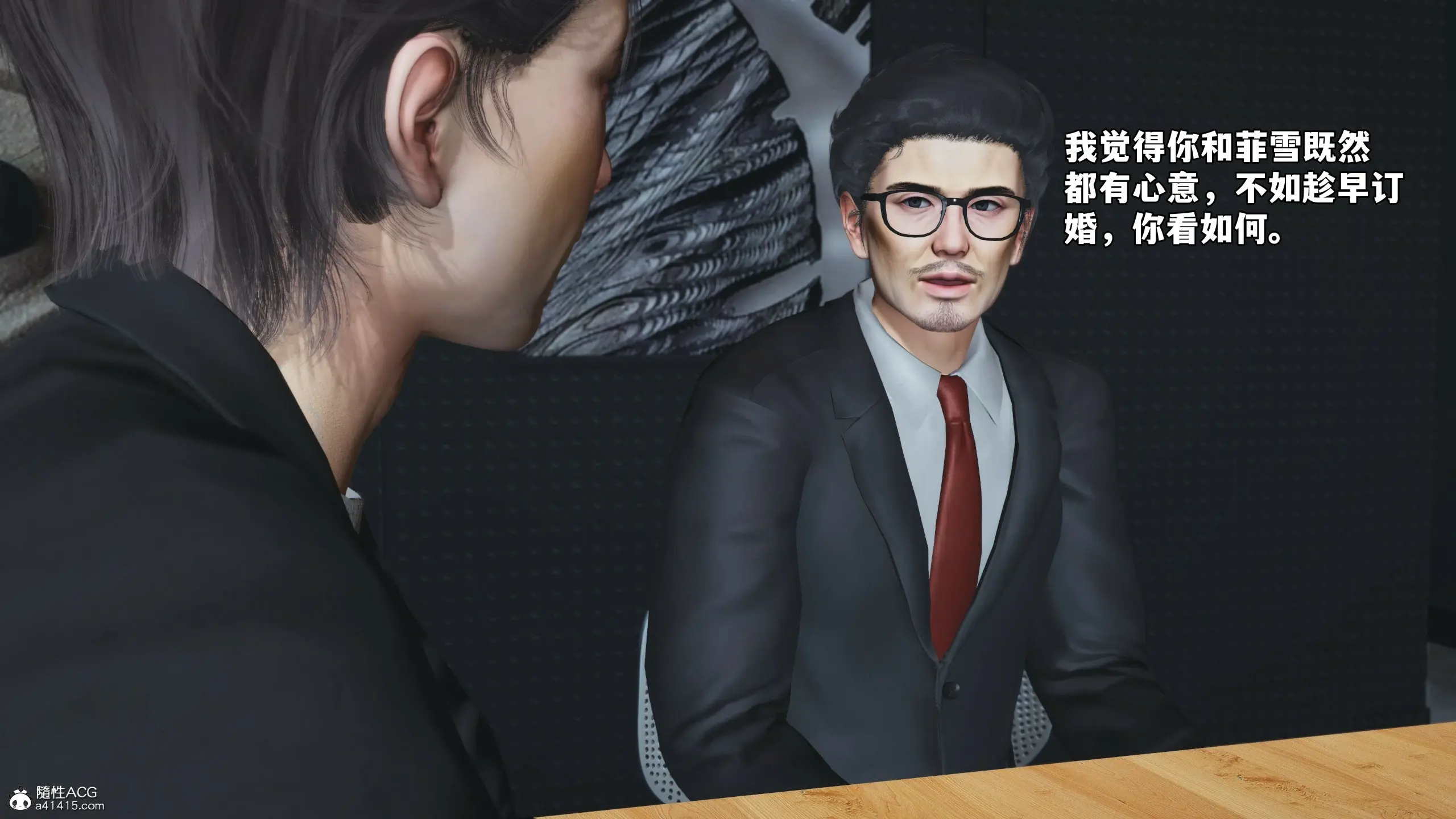 第118页