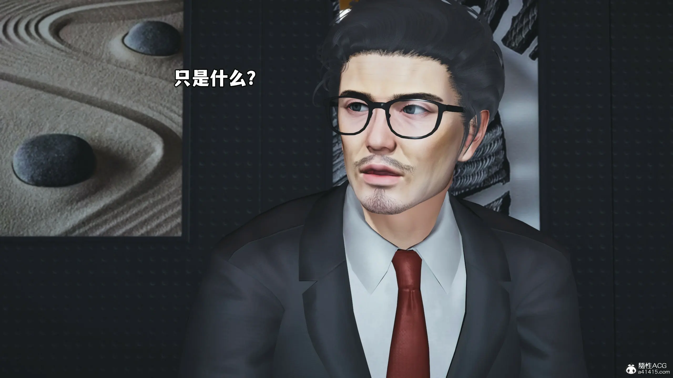 第120页