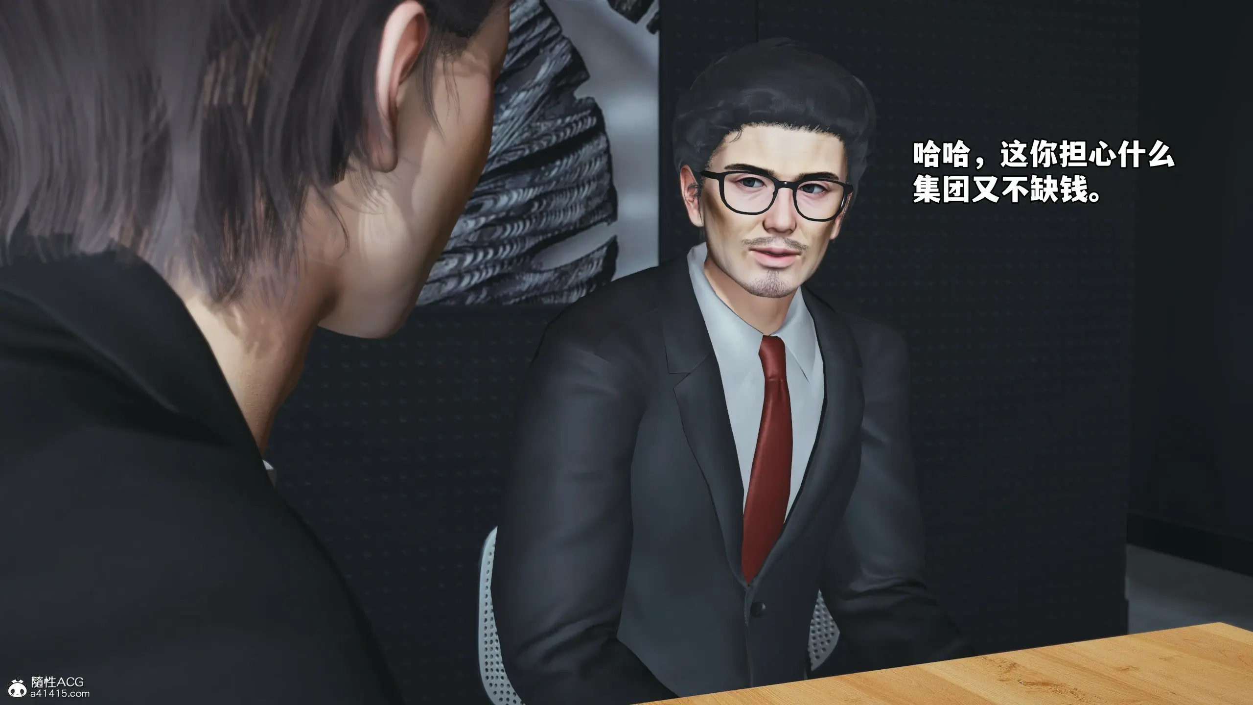 第122页