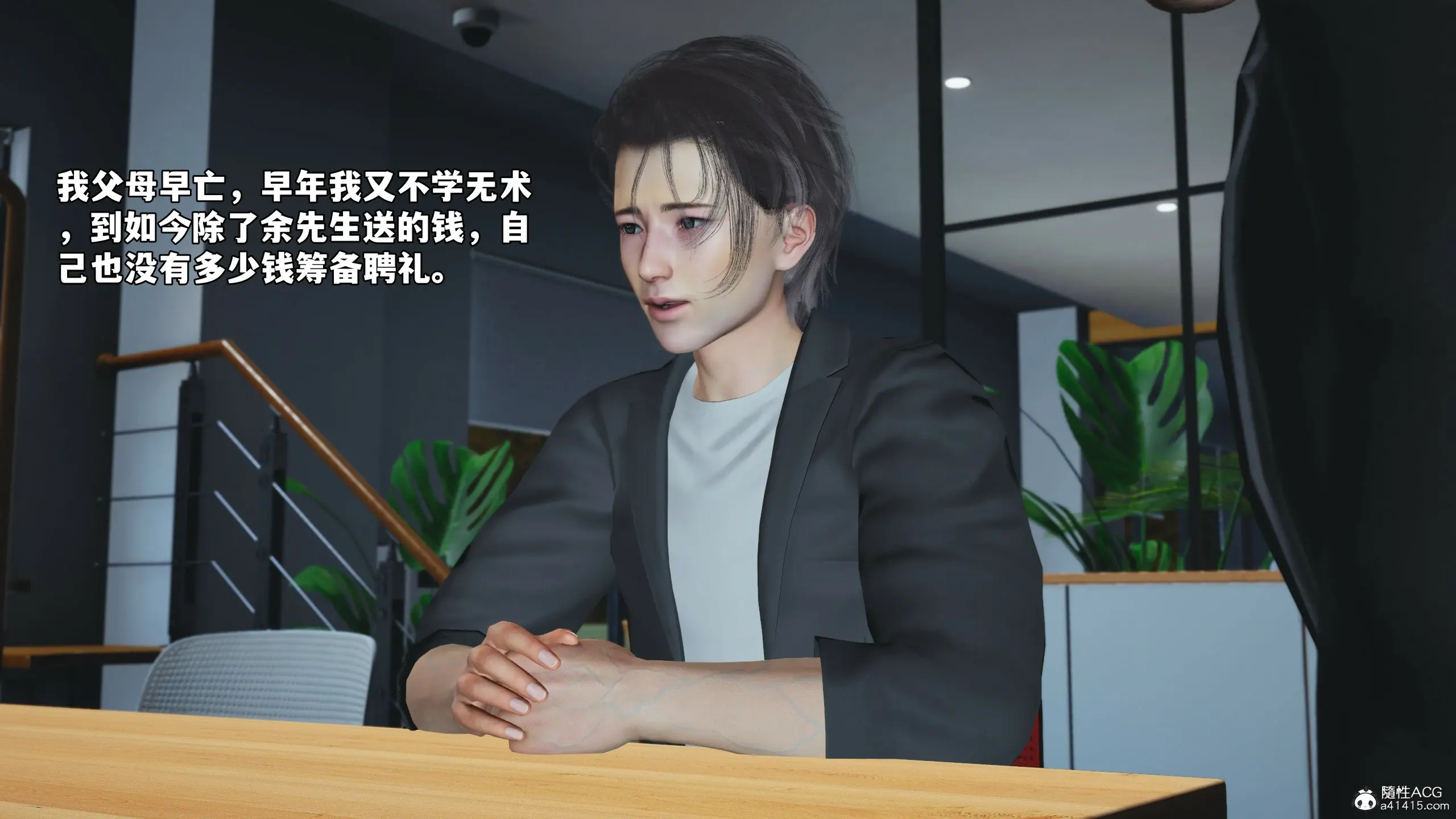 第121页