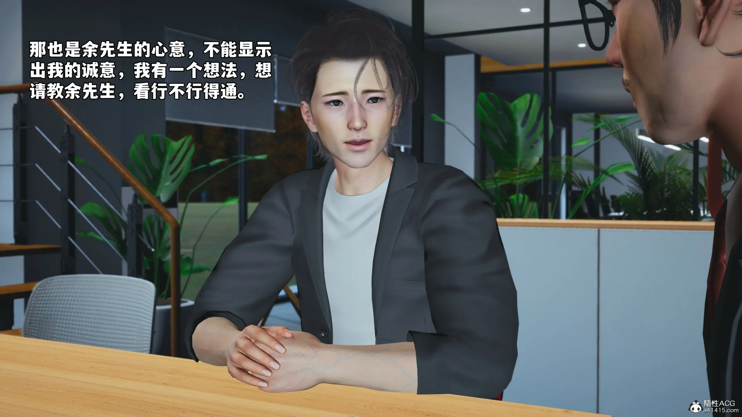 第123页