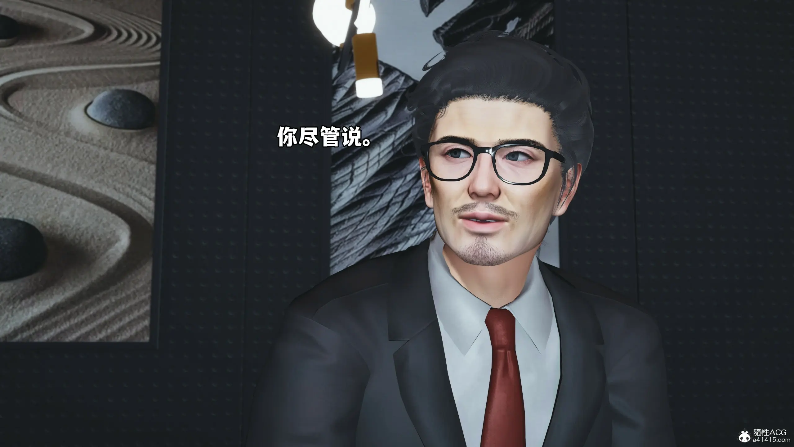 第124页