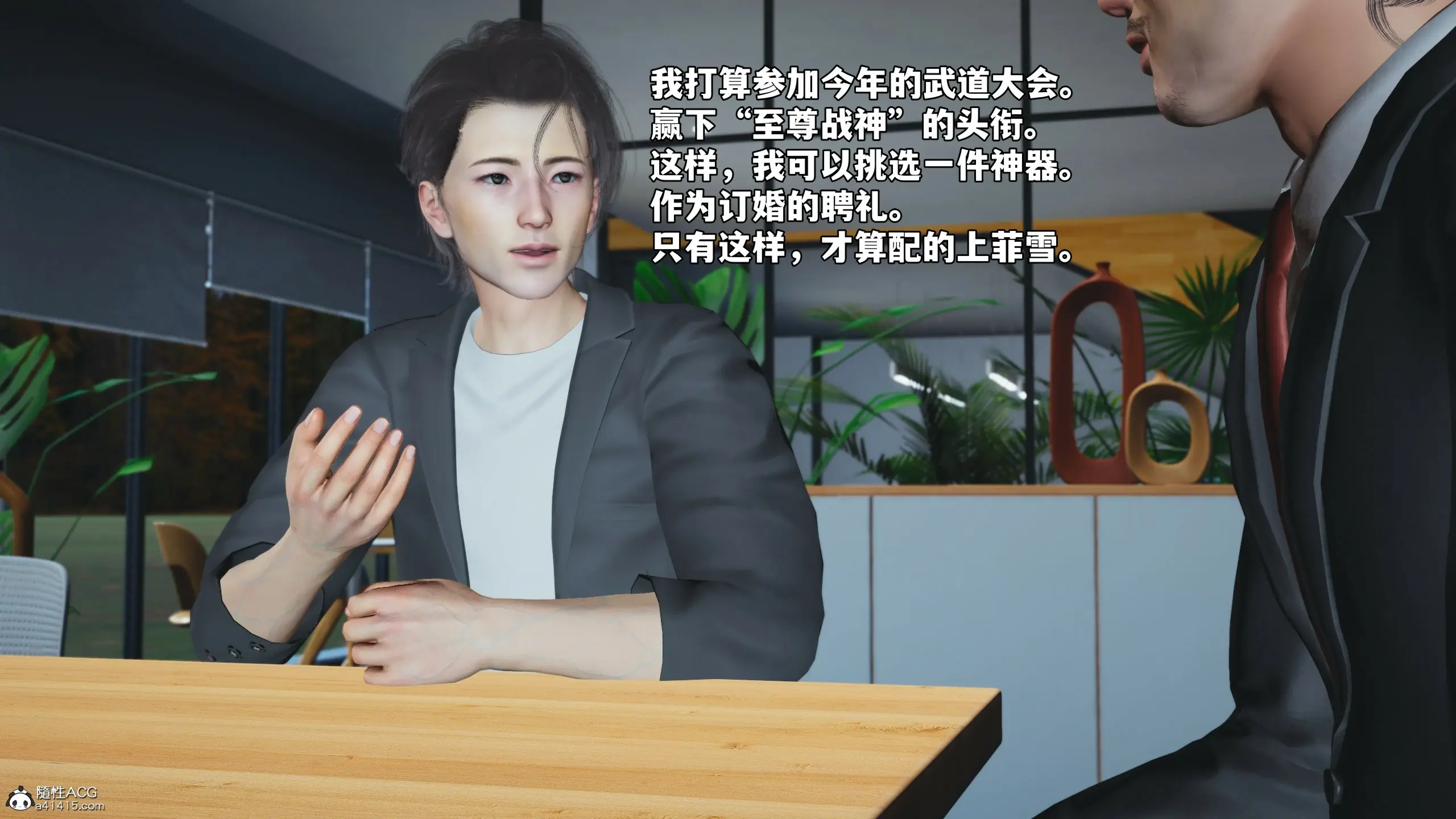 第125页