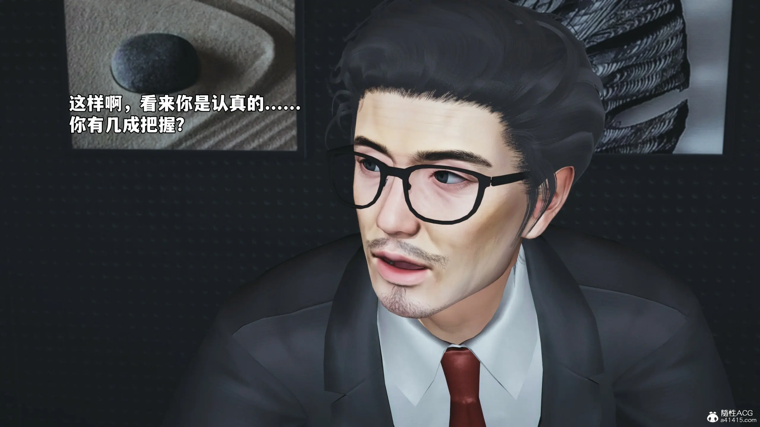 第128页