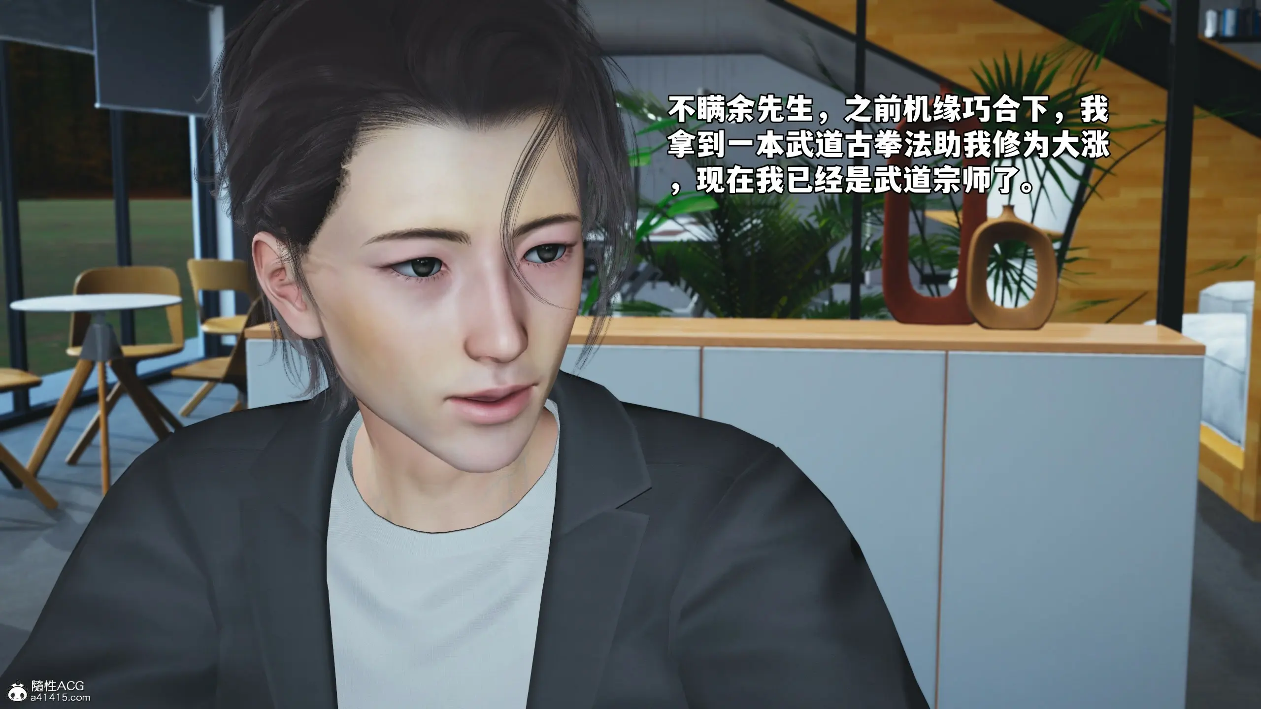 第127页
