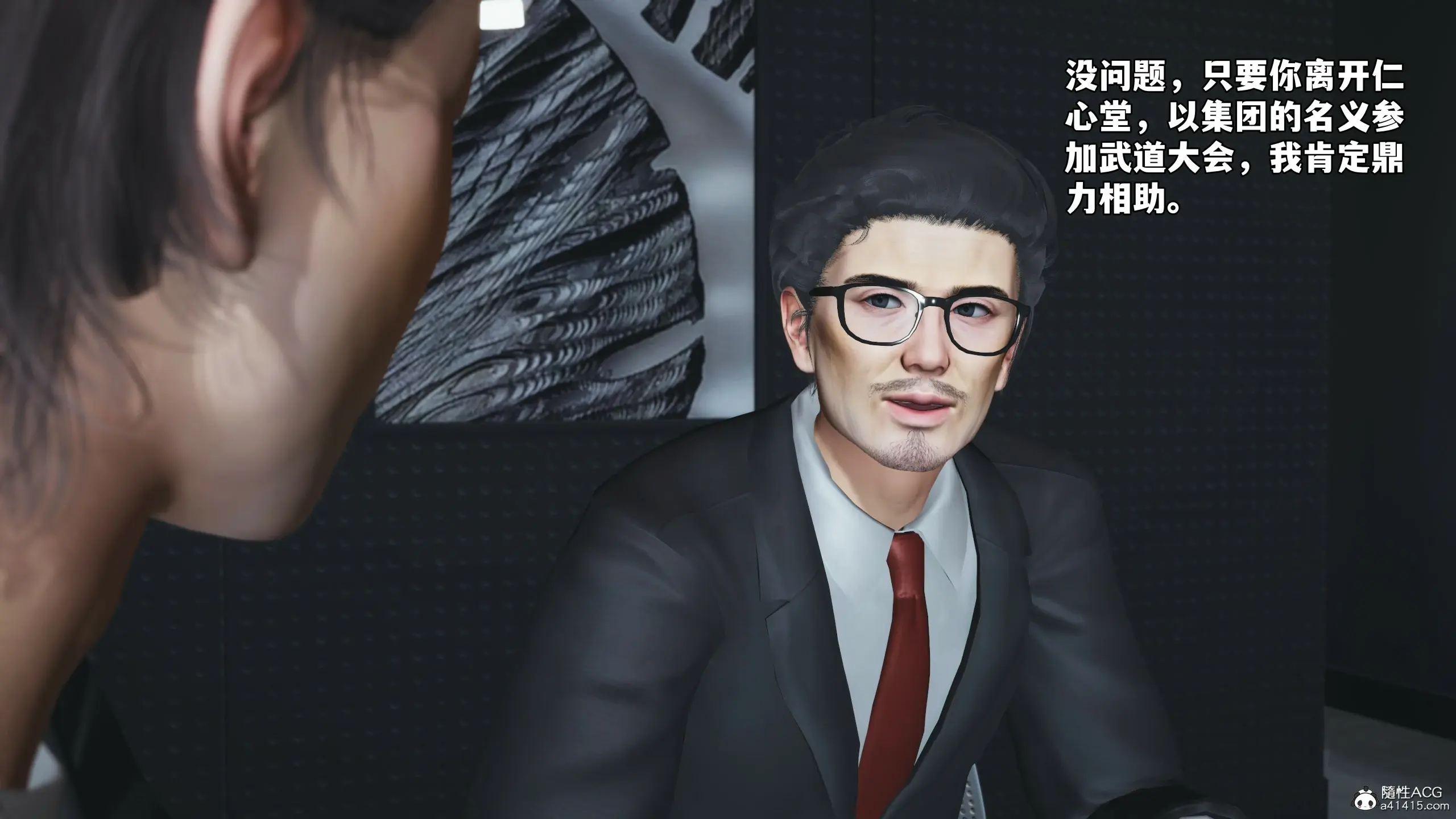 第130页