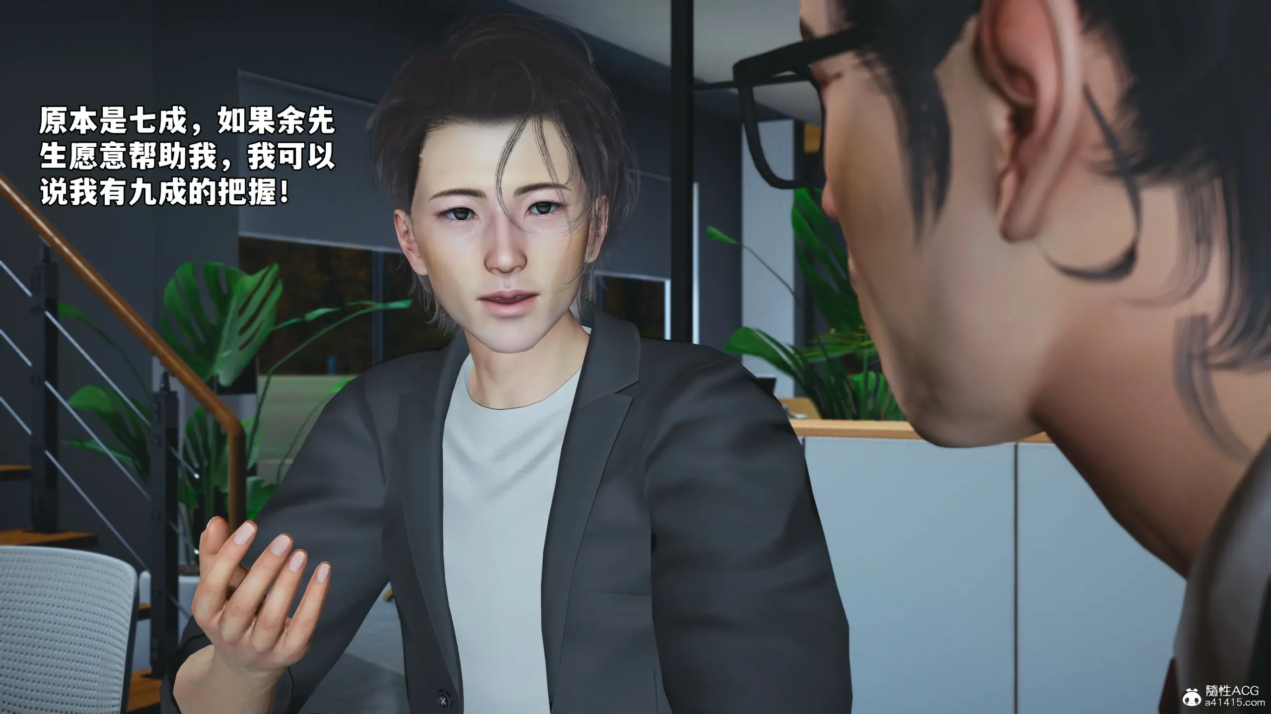 第129页