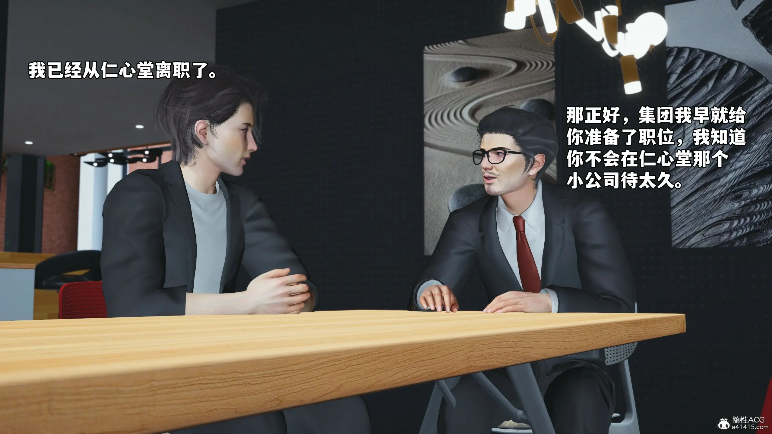 第131页