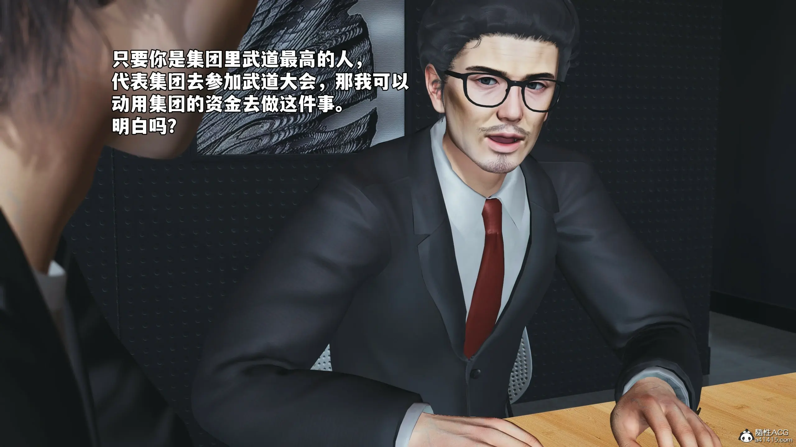 第133页