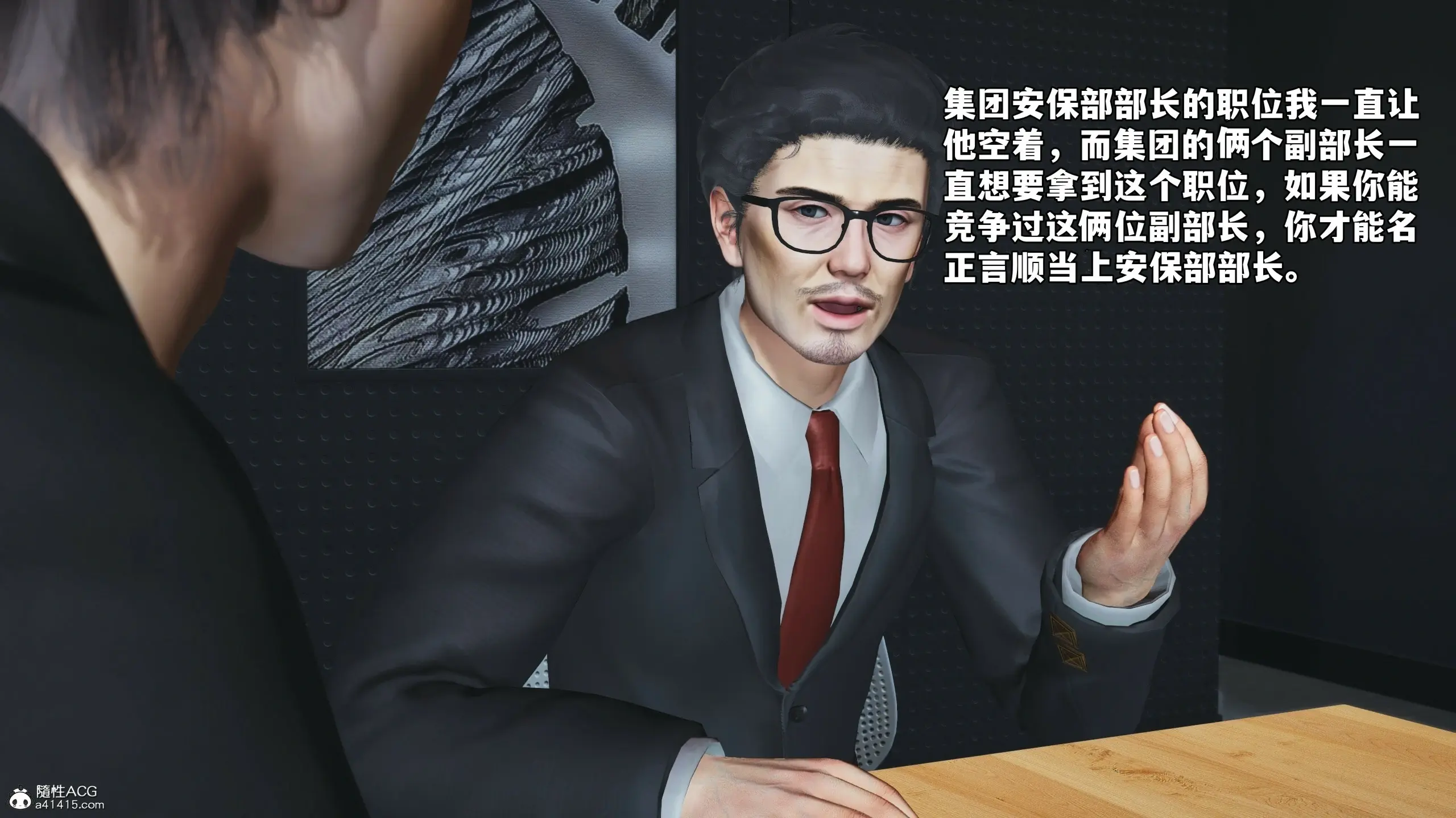 第132页