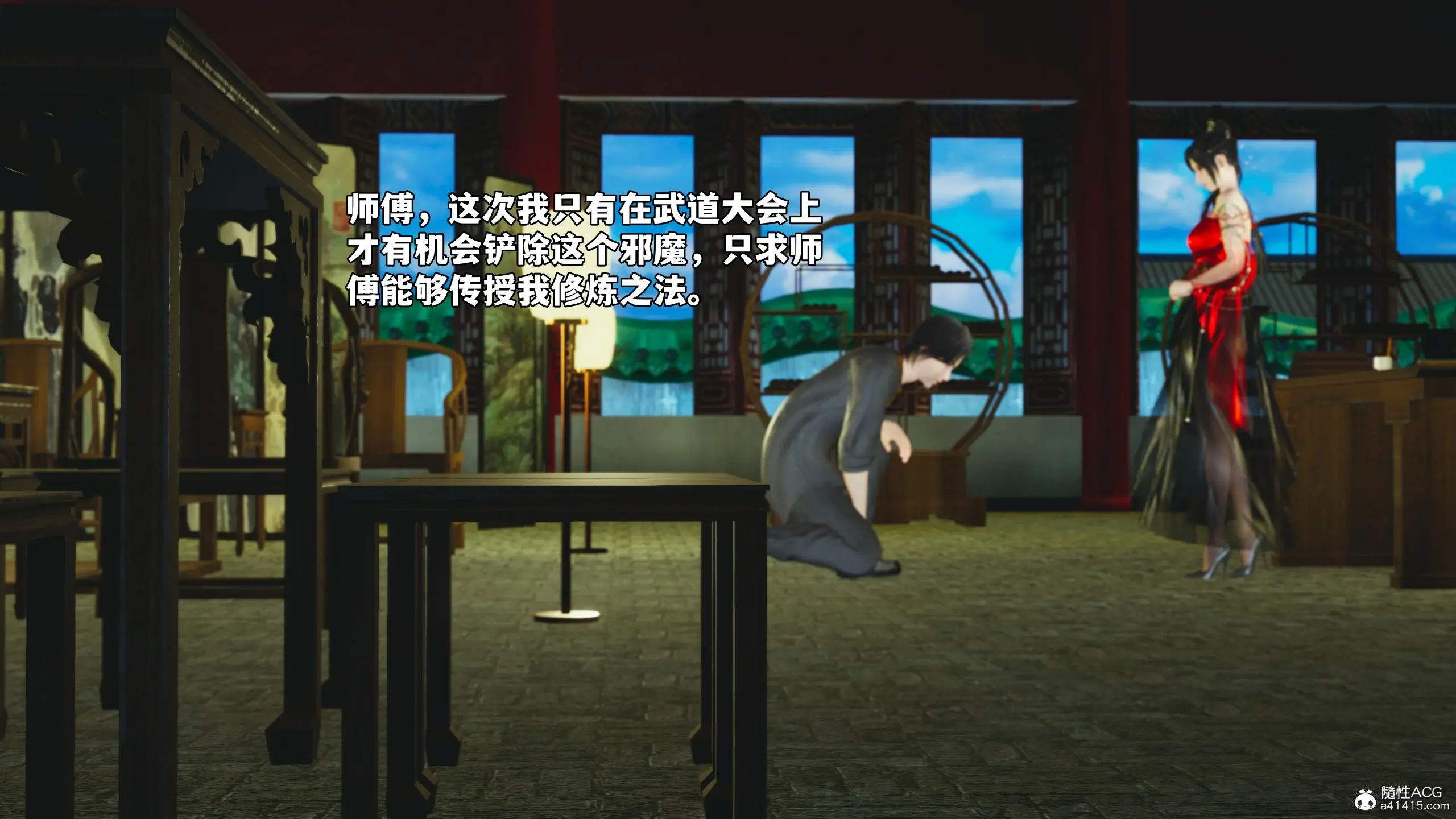 第137页